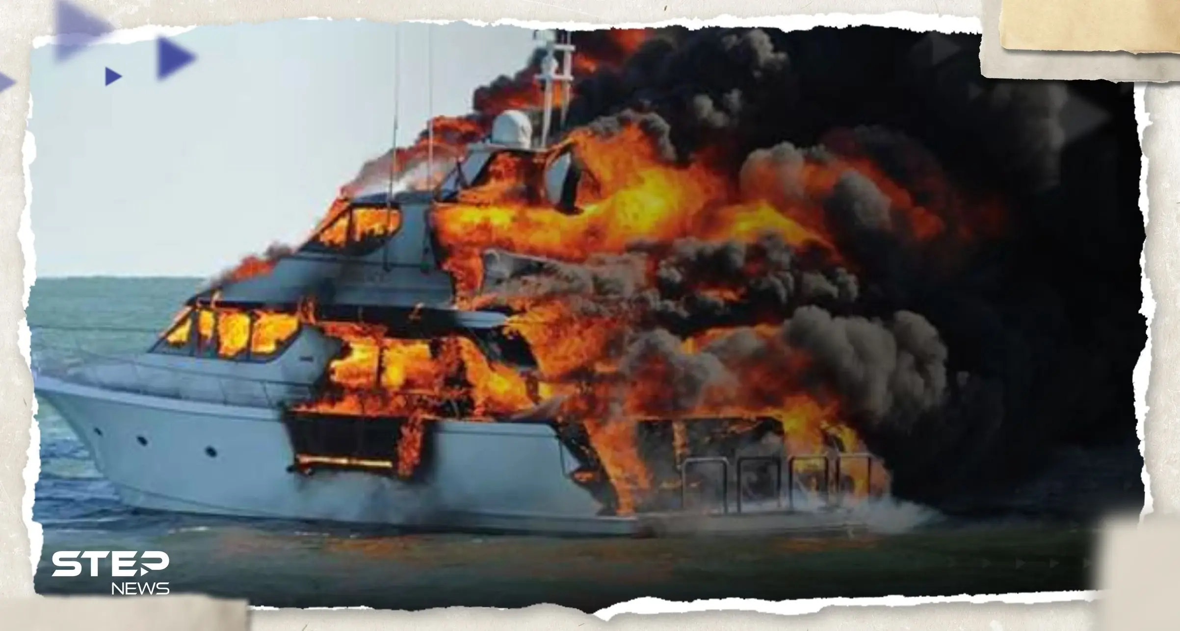 مقتل البريطانيين الثلاثة المفقودين بحريق مرسى علم في مصر.. كيف حدث ذلك؟: حريق مرسى علم في مصر