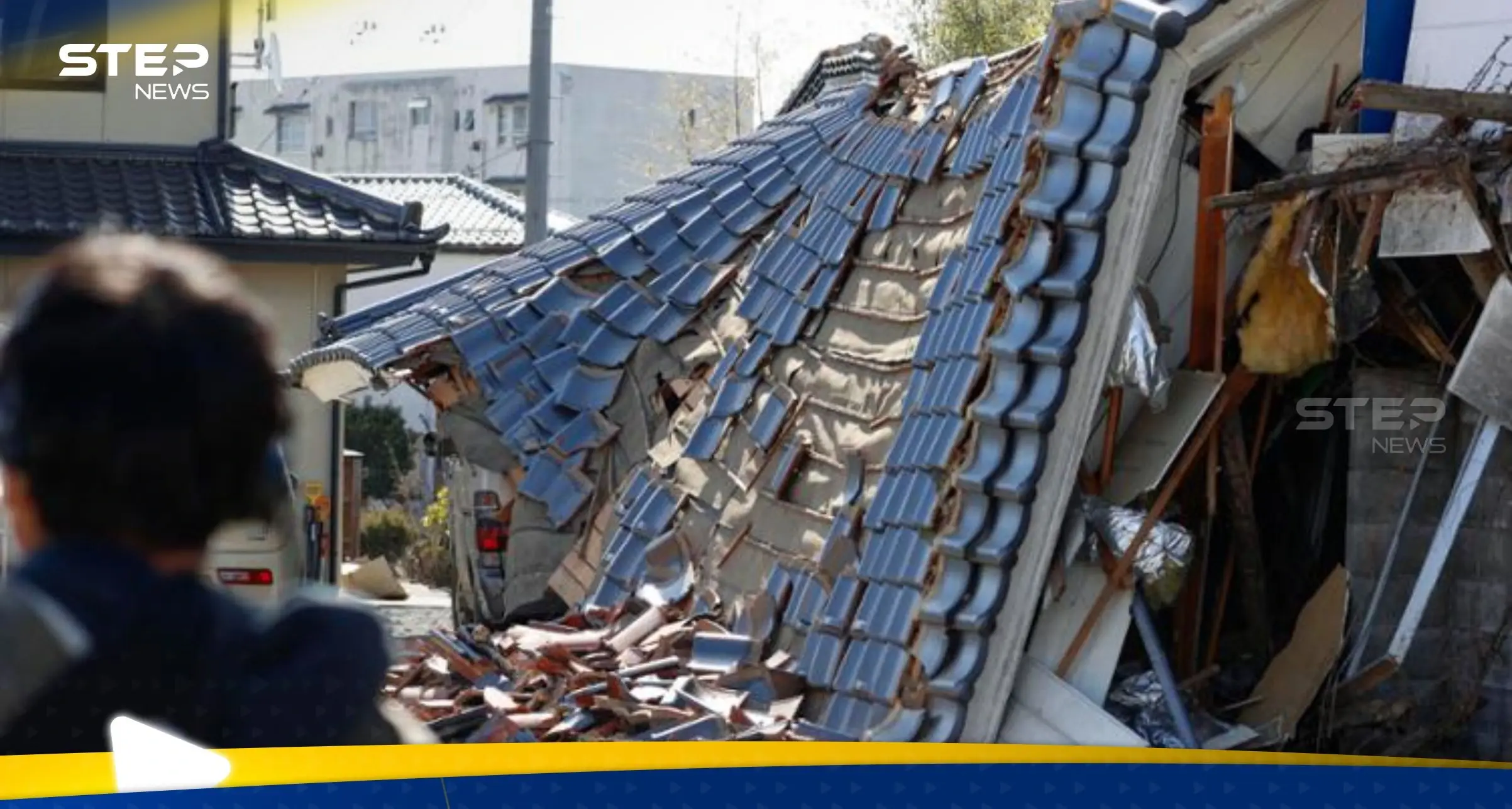 زلزال عنيف يضرب اليابان وتهديد من تسونامي بارتفاع 5 أمتار: زلزال تركيا