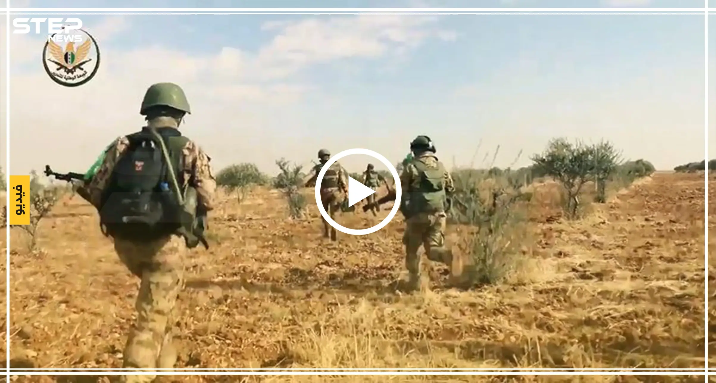 بعد محاولات مستميتة.. قوات النظام تستعيد السيطرة على إعجاز جنوبي شرقي إدلب (فيديو): قوات المعارضة