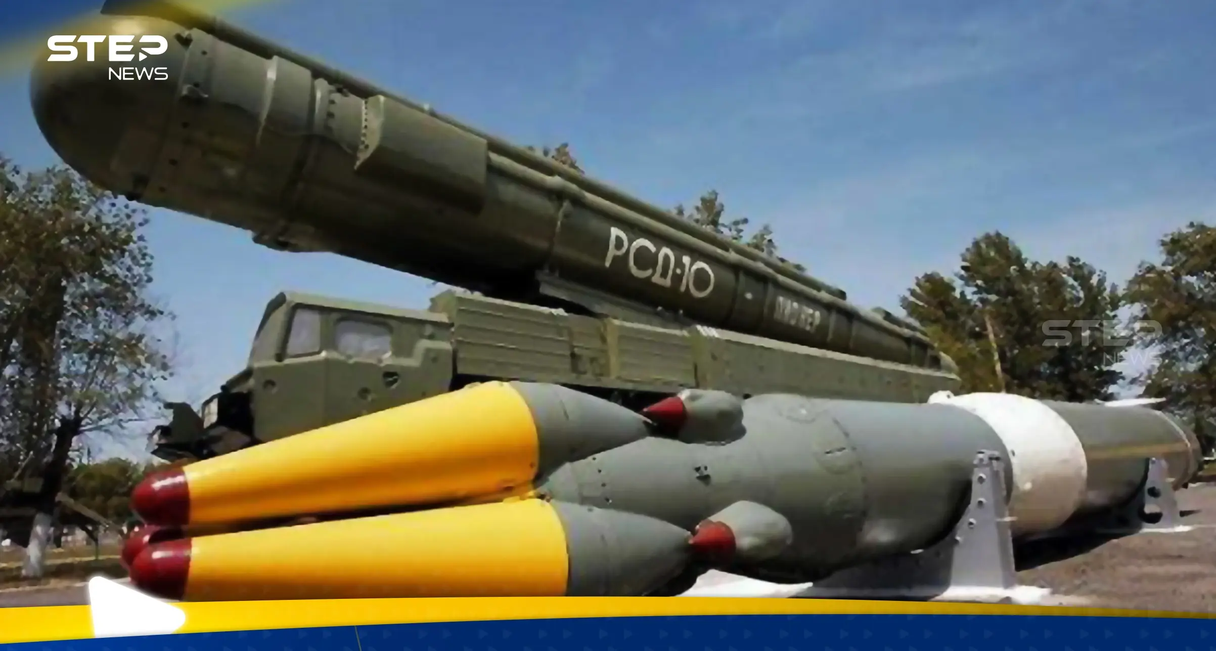 وثائق مسربة تكشف بالأرقام عن حجم الترسانة الصاروخية الروسية