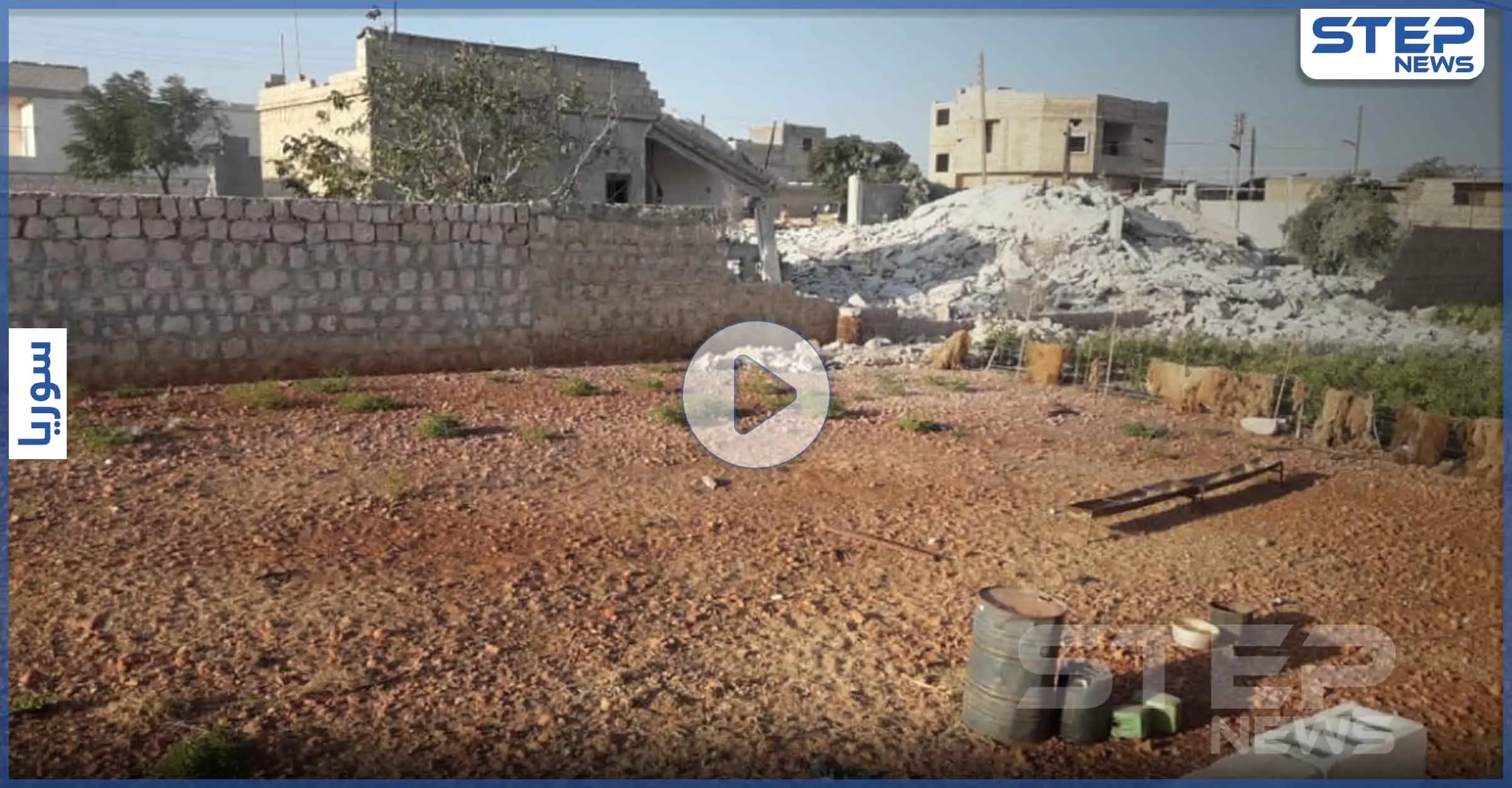 حقيقة استهداف مسيّرة التحالف لمقر أخلته تحرير الشام في الأبزمو غرب حلب (فيديو): لغم