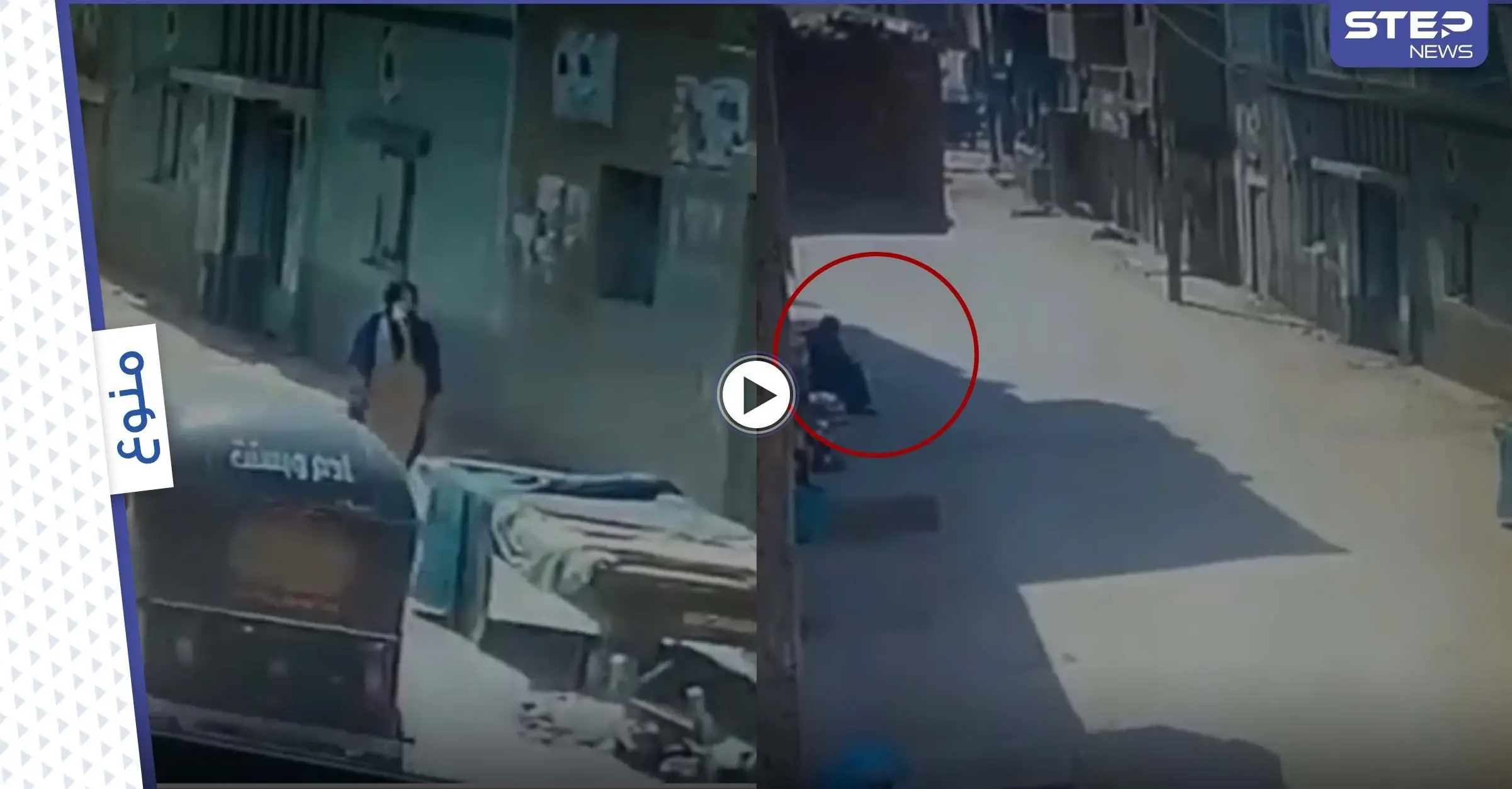 بالفيديو|| مسنة الفيوم تتصدر حديث المصريين بعد استدراجها أمام الكاميرات وإنهاء حياتها لسرقة قرطها: مسنة الفيوم