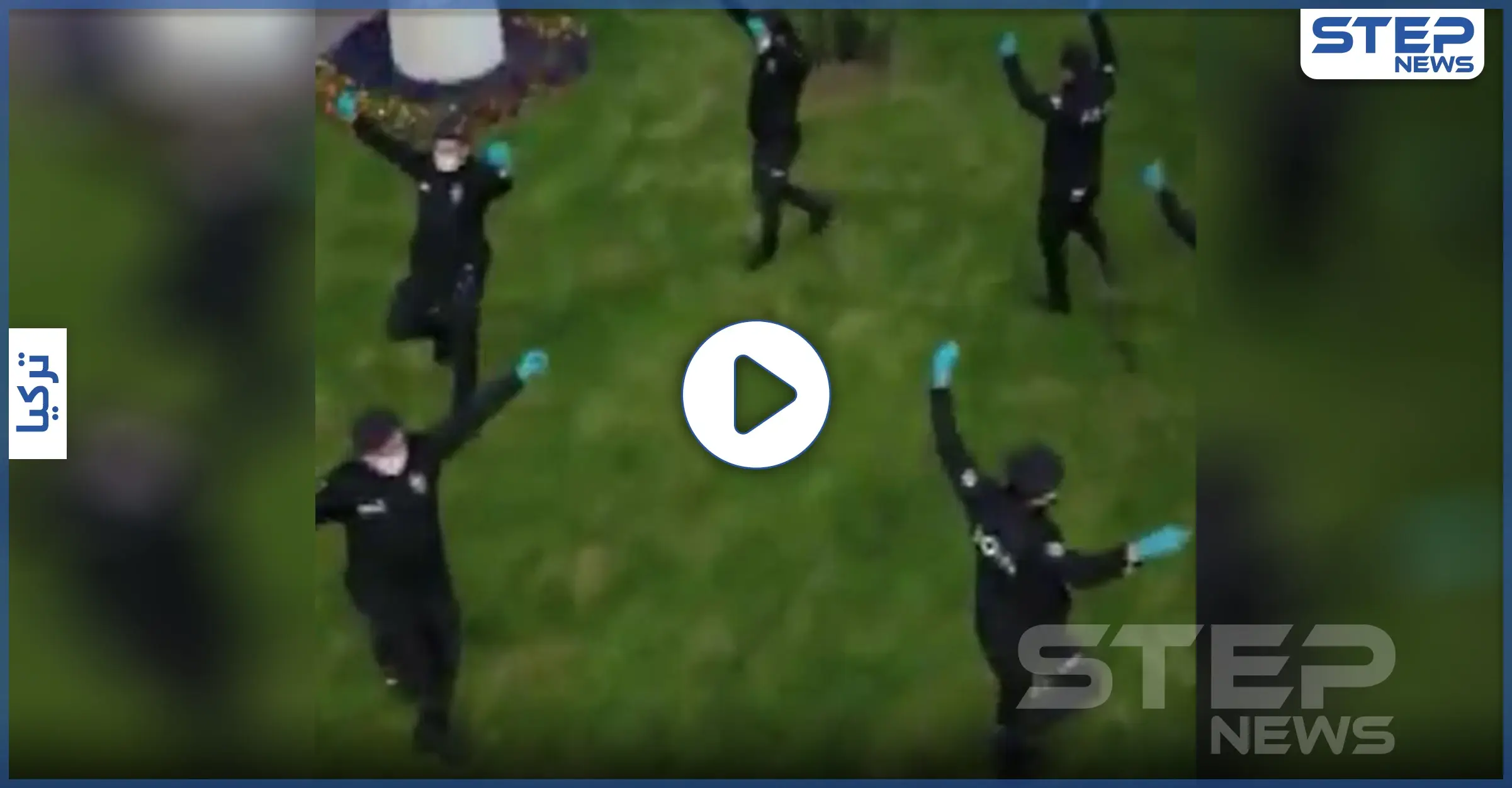 بالرقص الشعبي والغناء.. الشرطة التركية تواسي القاطنين بالحجر المنزلي(فيديو): فخر الدين قوجة