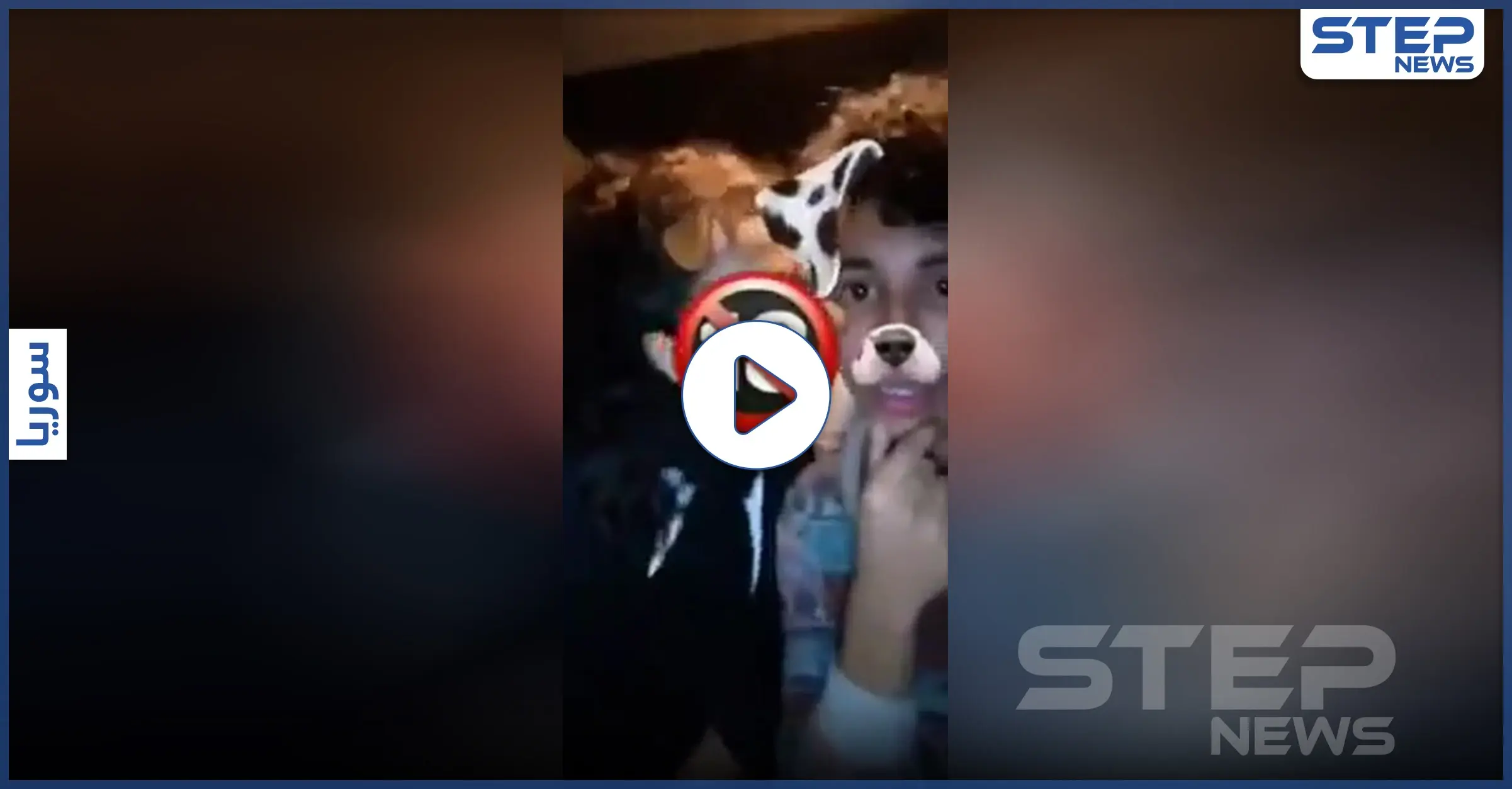 بالفيديو|| مشهور يستغل القاصرات ويصورهن بوضعيات خادشة للحياء وينشرها.. السلطات السعودية تتحرك: النيابة العامة السعودية