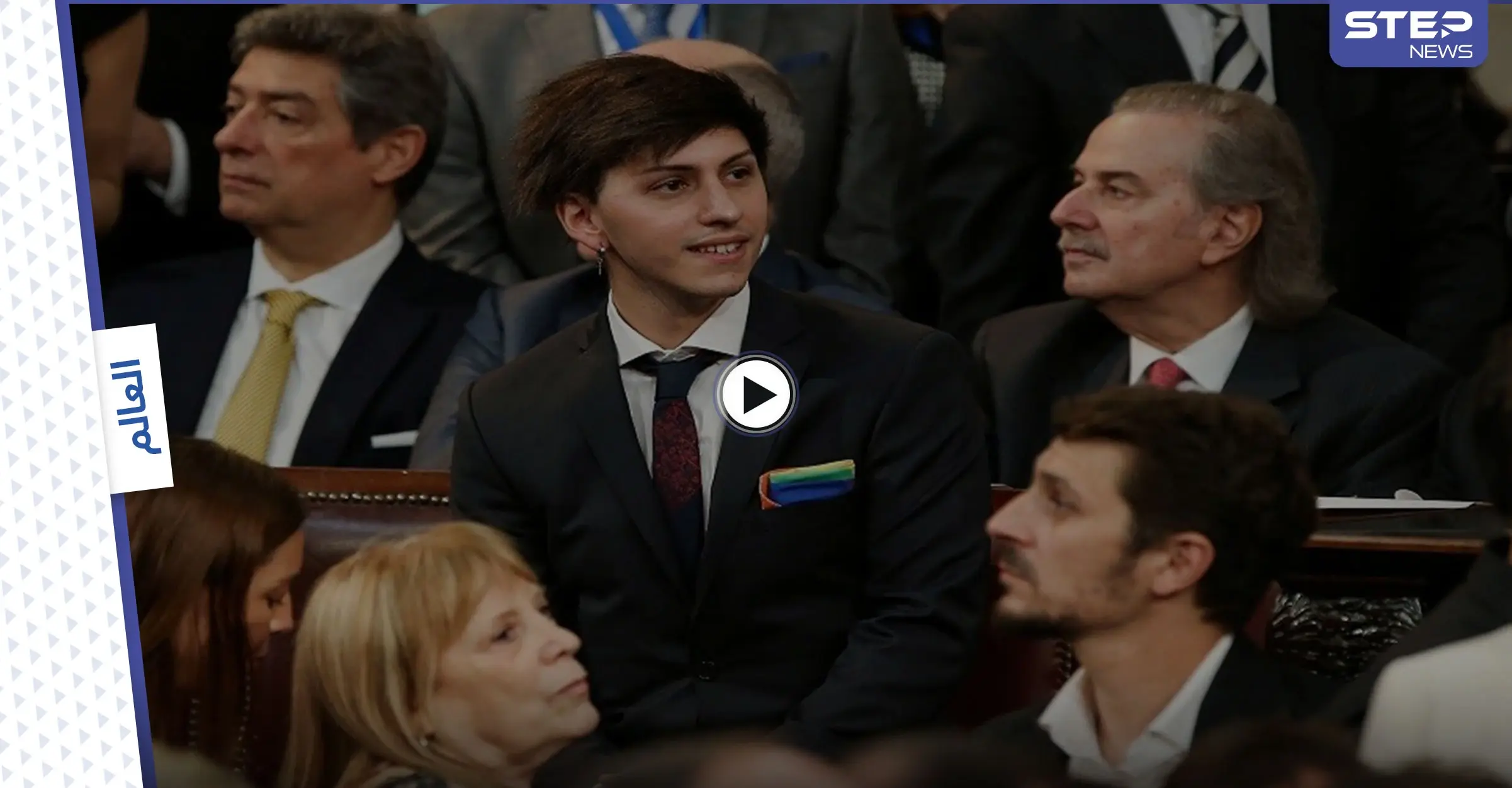 بالفيديو|| بعد دعمه للمثليين.. نجل رئيس دولة معروفة يغير اسمه ويحدد نوع ثالث لجنسه بشكل علني: الرئيس الأرجنتيني