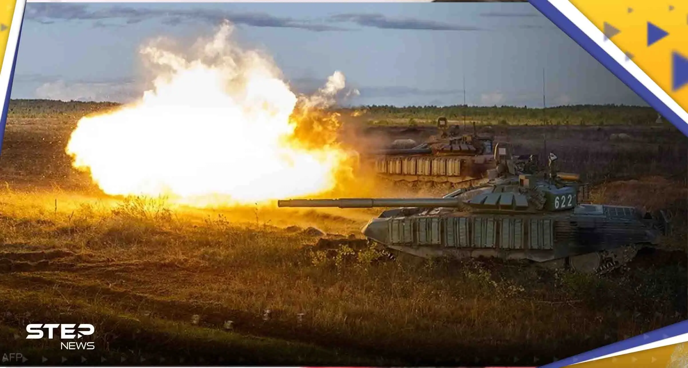 أوكرانيا تتحدث عن مخطط تنوي روسيا تنفيذه في 9 مايو: أولكسندر سيرسكي