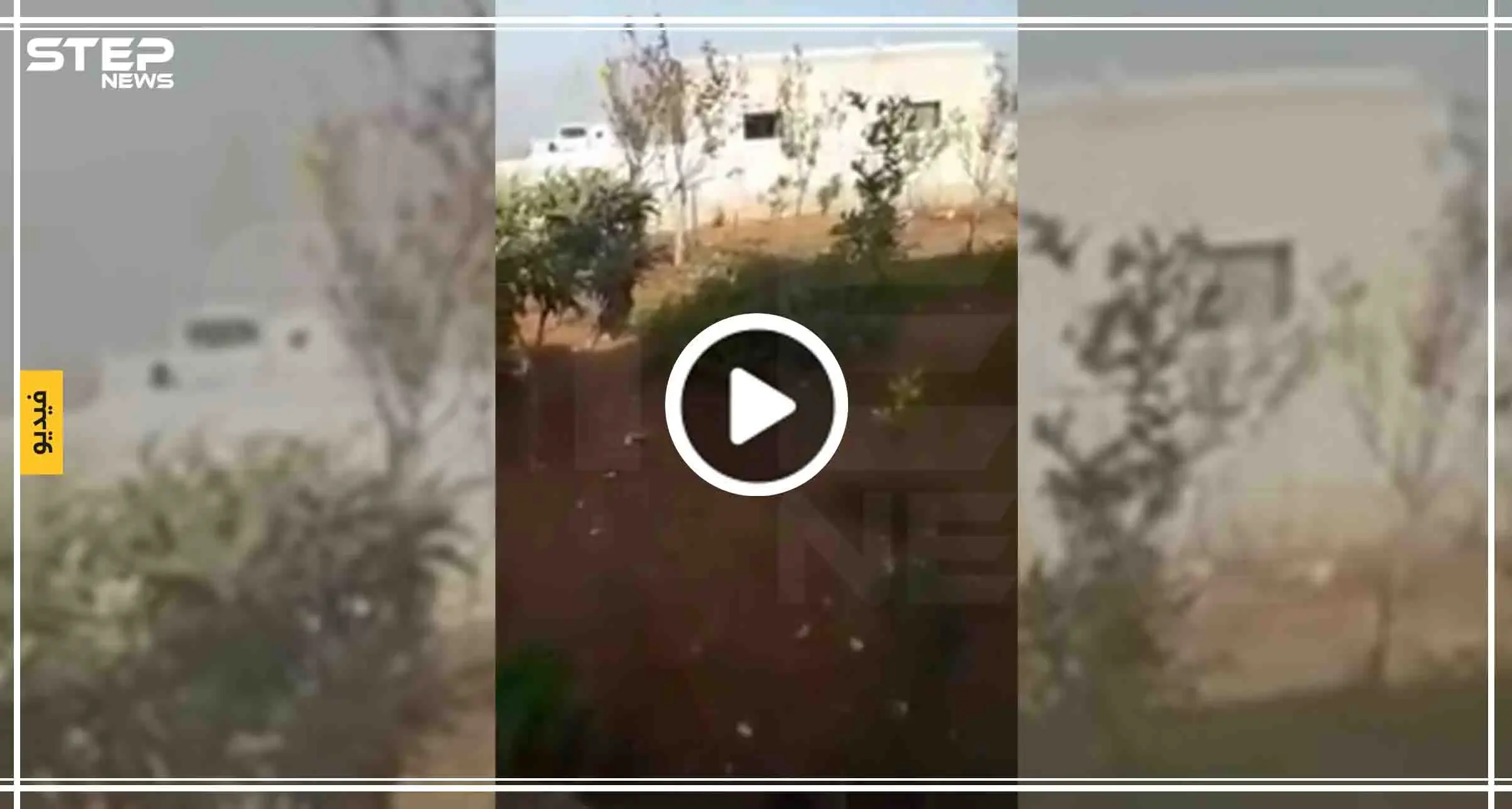 بالغصّة والدّموع.. سوري يودّع أرضه ومنزله جنوب شرقي إدلب (فيديو): الفيديو