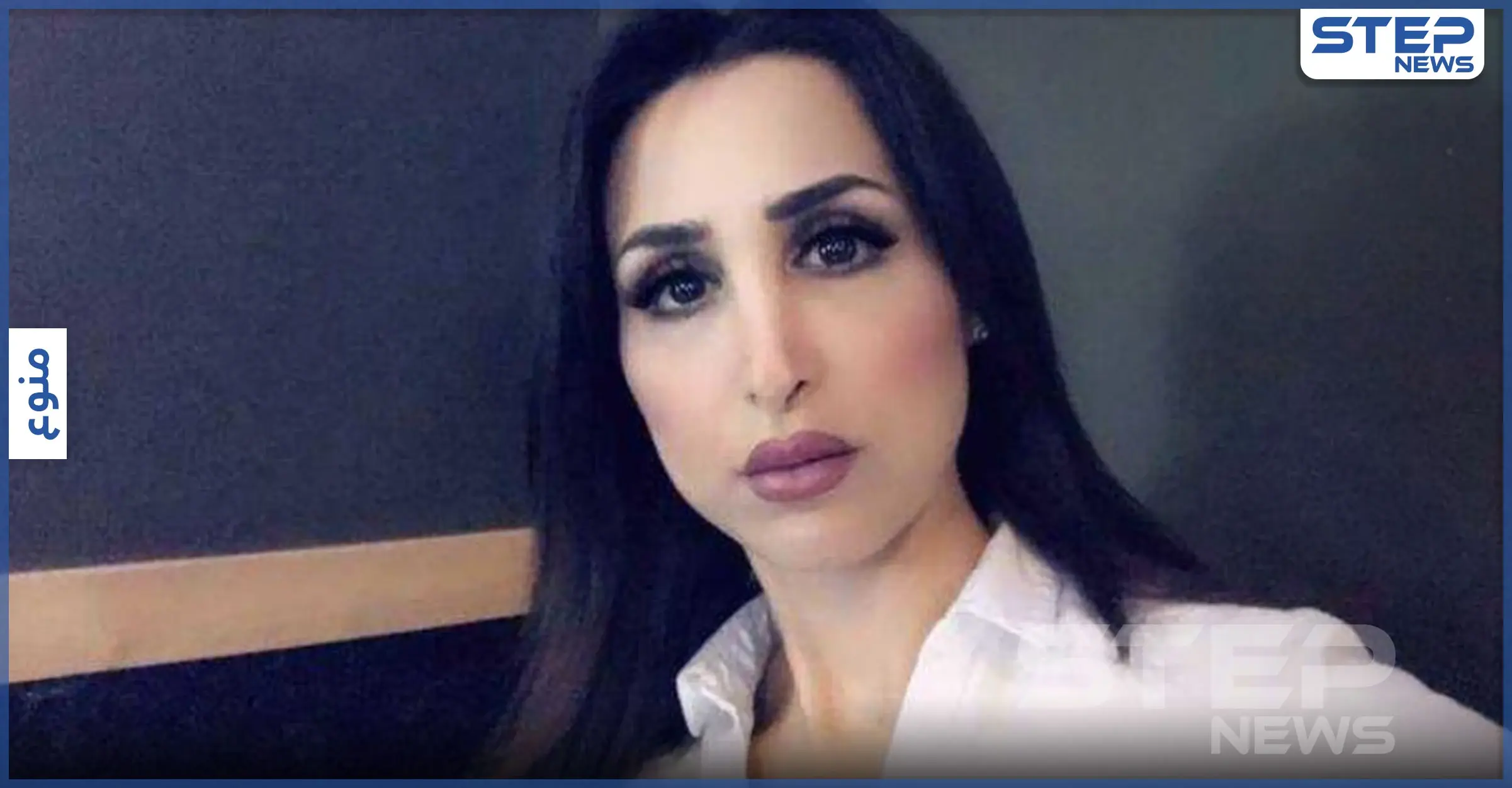 بالفيديو|| هند القحطاني.. تدعو متابعيها لمساندة الشعب السوري المُهجّر حتى يعود لوطنه: هند القحطاني