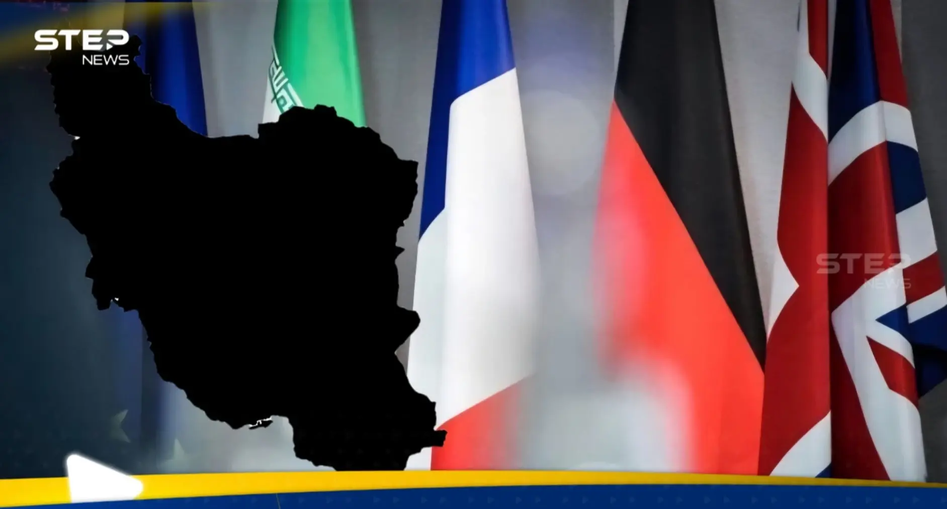 أوروبا تتحرك لإعادة فرض العقوبات الأممية على إيران: عقوبات على إيران،