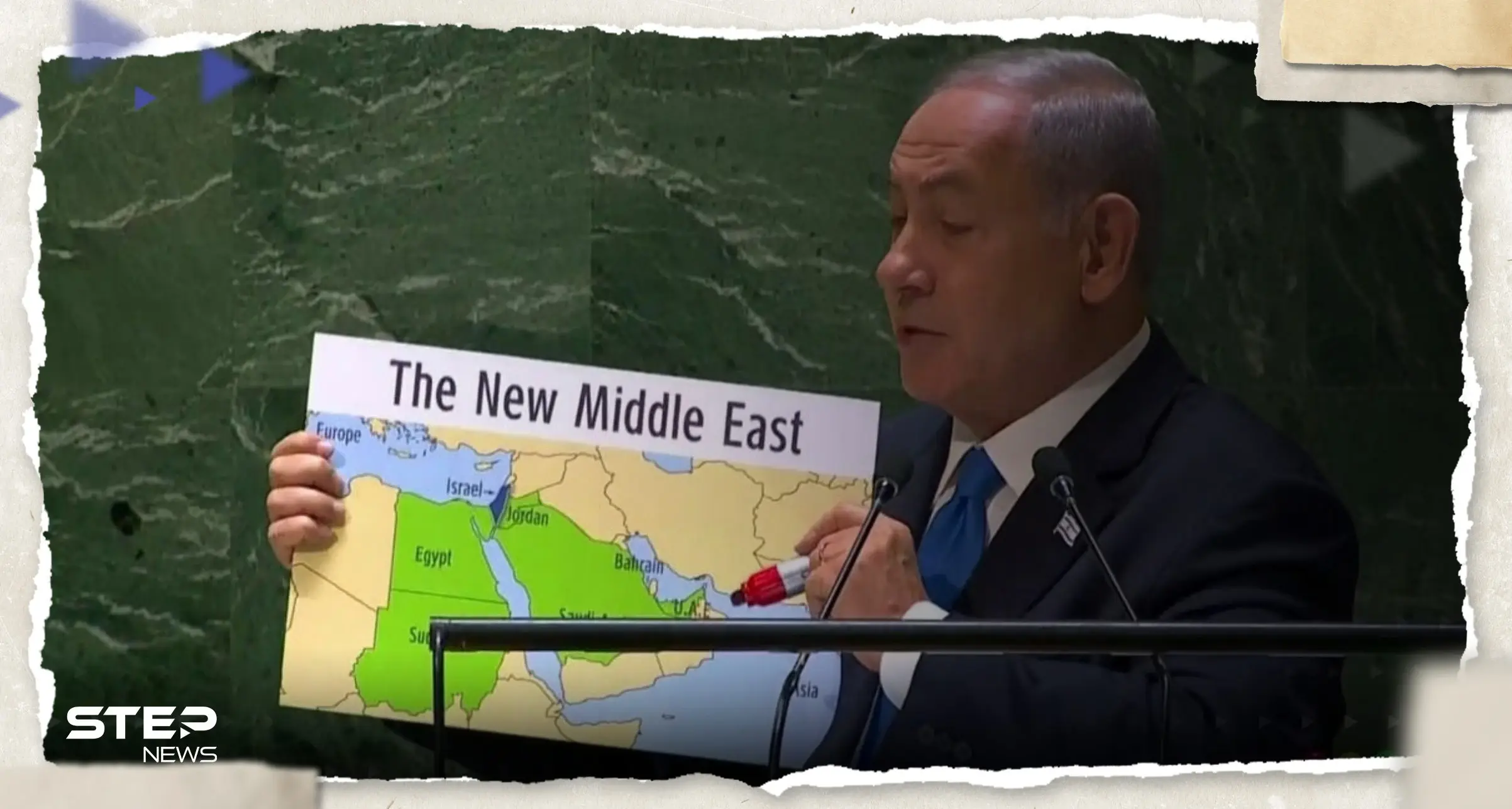 نتنياهو يتحدث عن "شرق أوسط جديد" أمام الأمم المتحدة.. ماذا قال عن اتفاق السعودية؟: كلمة نتنياهو