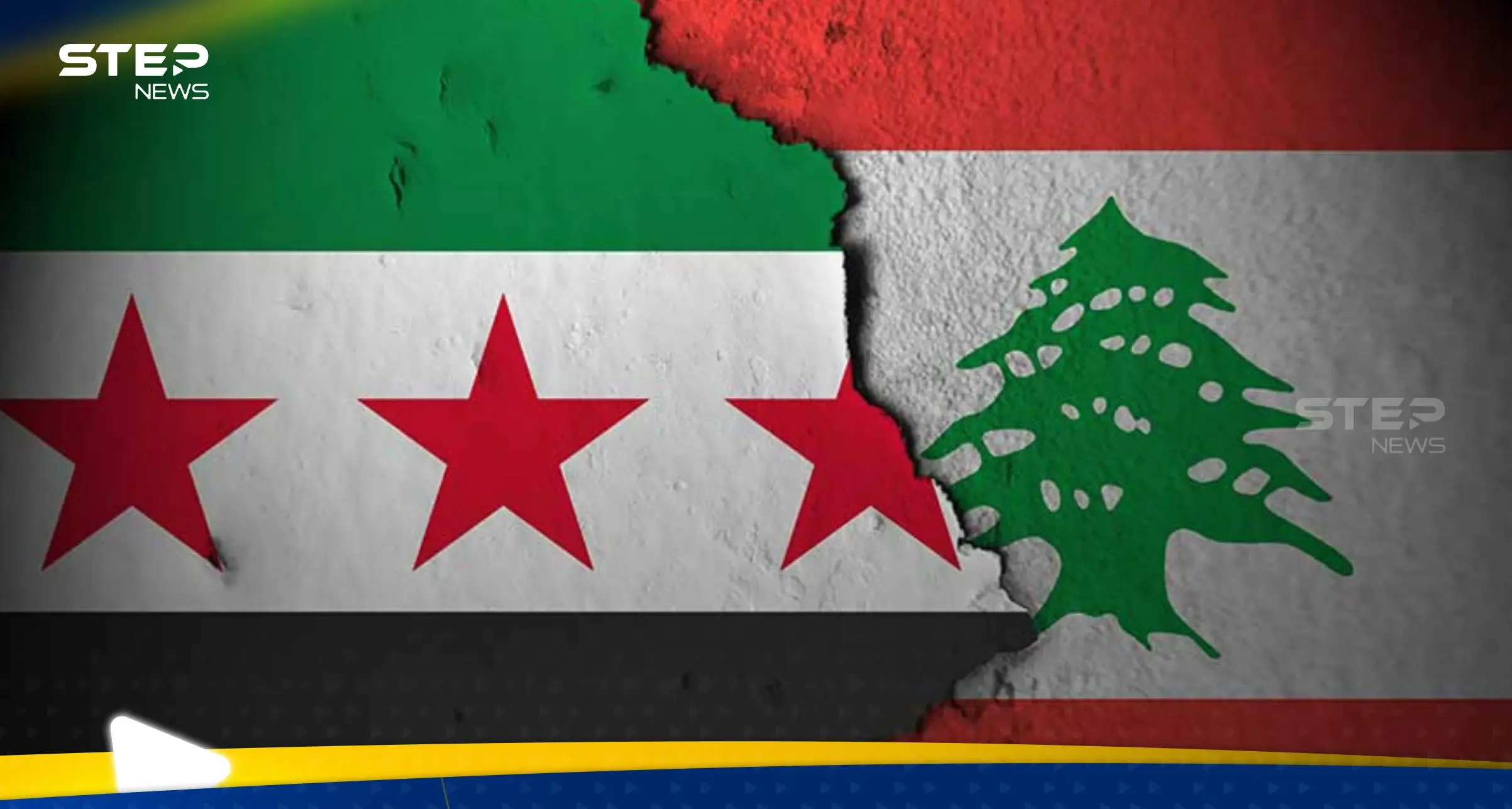 اتصال هاتفي بين سامي الجميّل والرئيس السوري أحمد الشرع… ماذا دار بينهما؟: اخبار سوريا