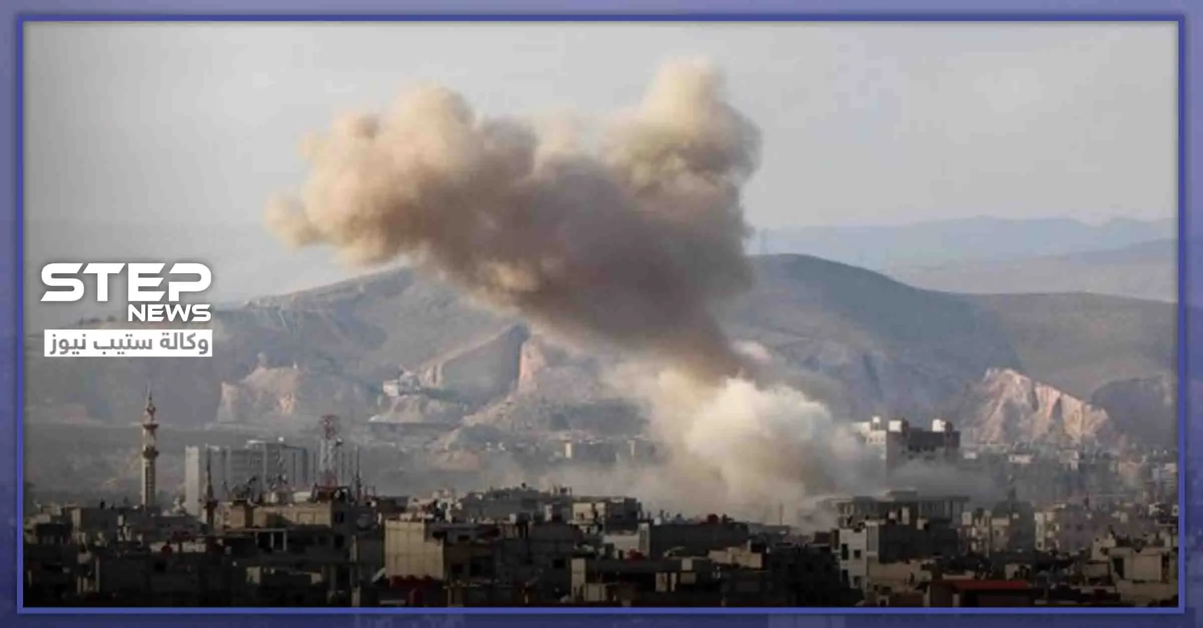 معارك عنيفة وتصعيد عسكري لروسيا وقوات النظام السوري بأرياف حلب: اشتباكات