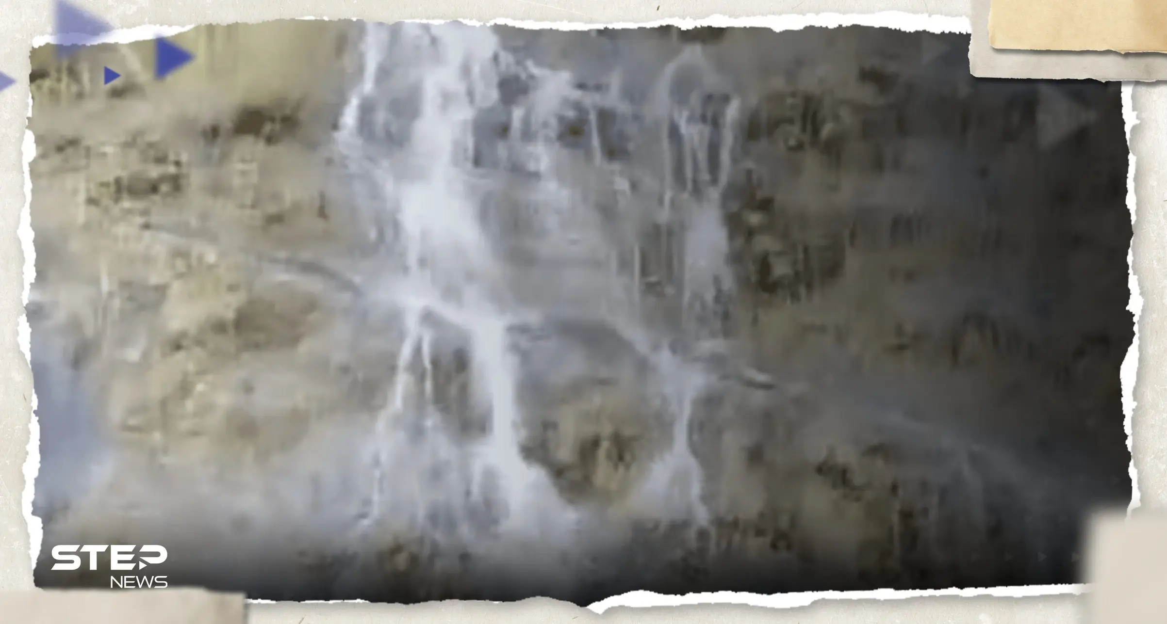 شاهد|| ما خرج من الأرض بعد الزلزال في المغرب وخبير يتحدث عن الظاهرة: زلزال المغرب