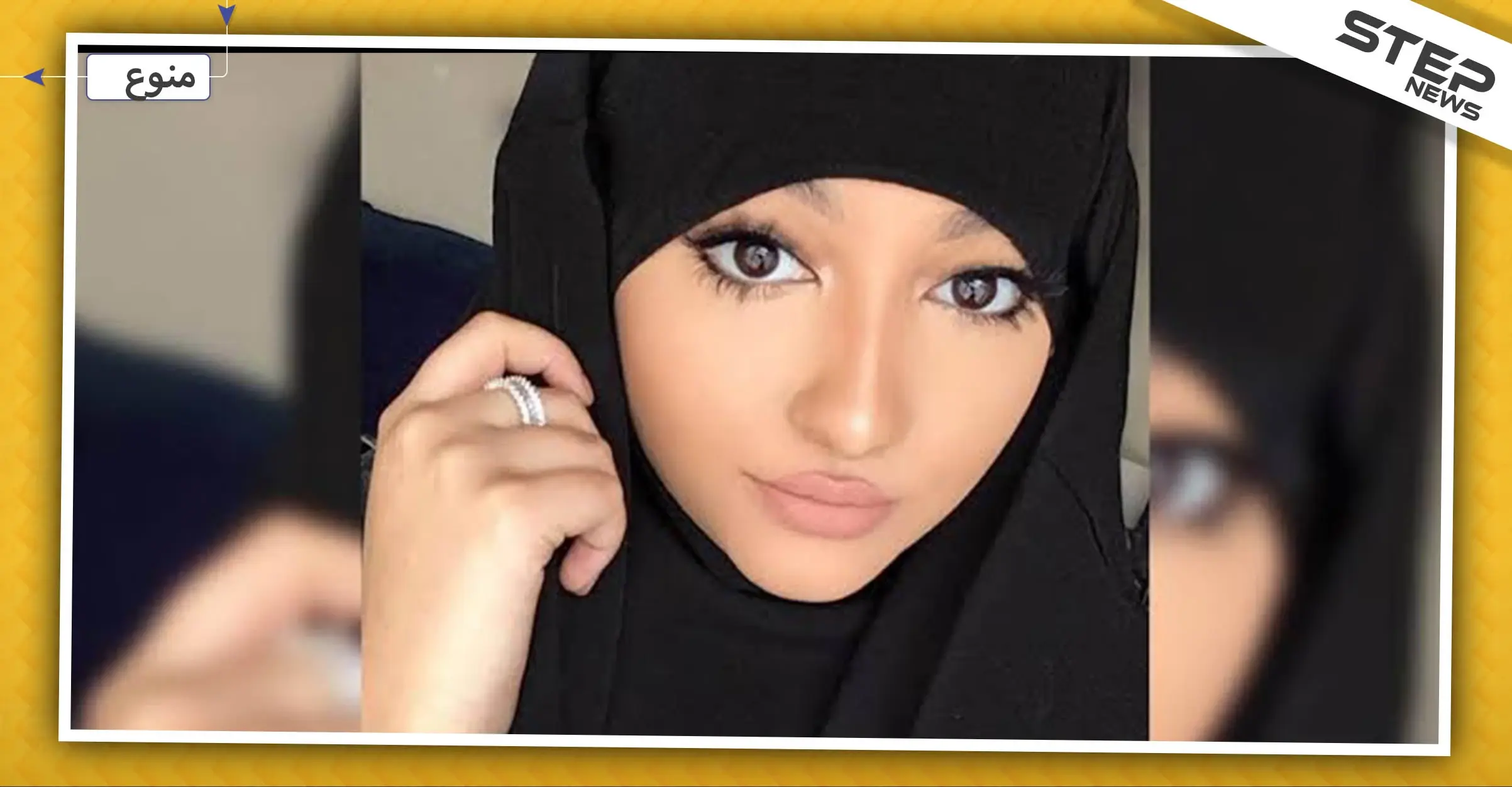 السجن لملكة جمال تزوجت "داعشي" عبر الإنترنت ودعمت مقاتلي التنظيم بسوريا: تنظيم الدولة الإسلامية "داعش