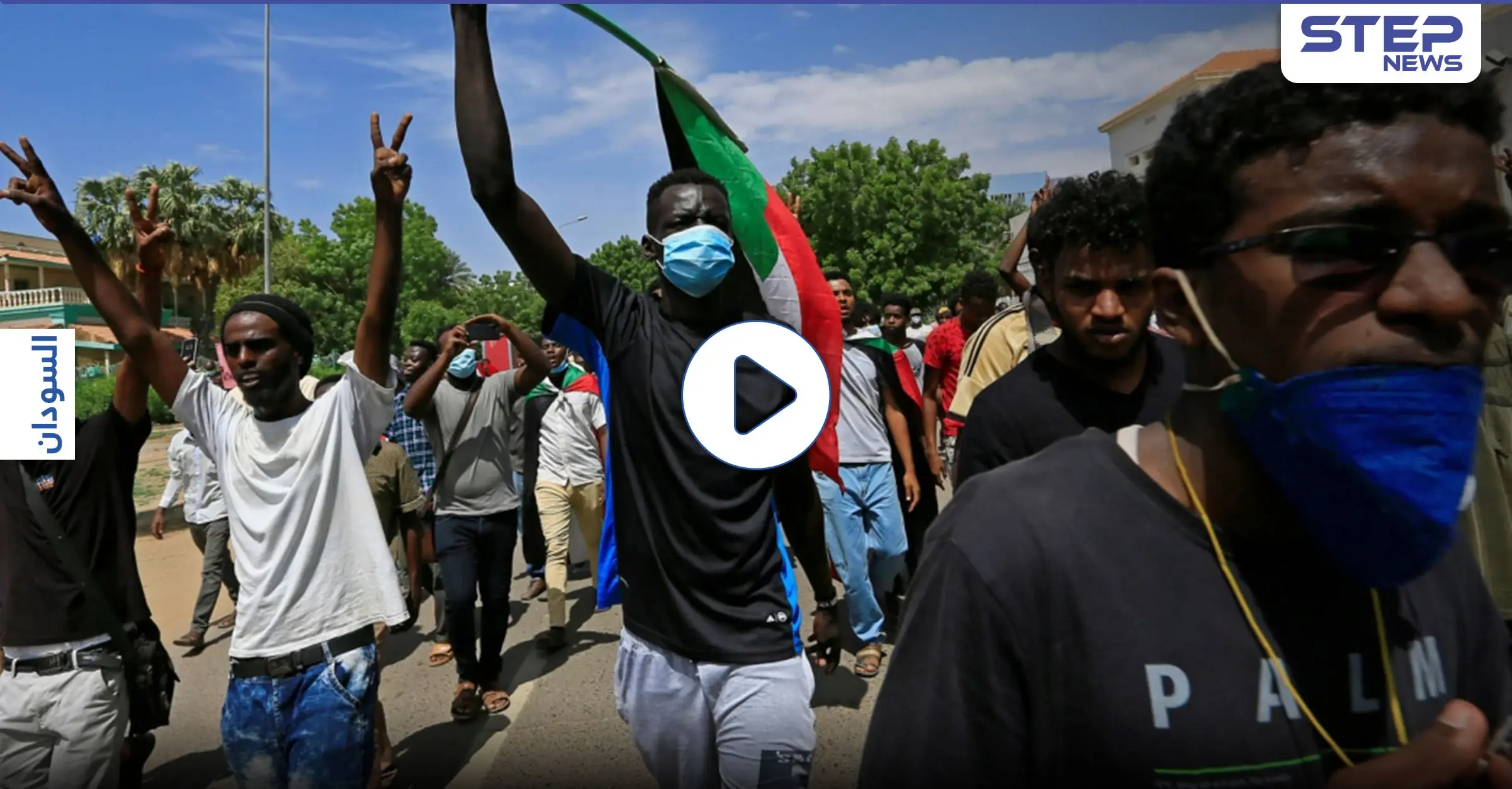 بالفيديو|| الثورة السودانية في ذكراها الثانية.. اشتباكات بالأيدي ومطالبات بإسقاط النظام السوداني القائم: الخرطوم