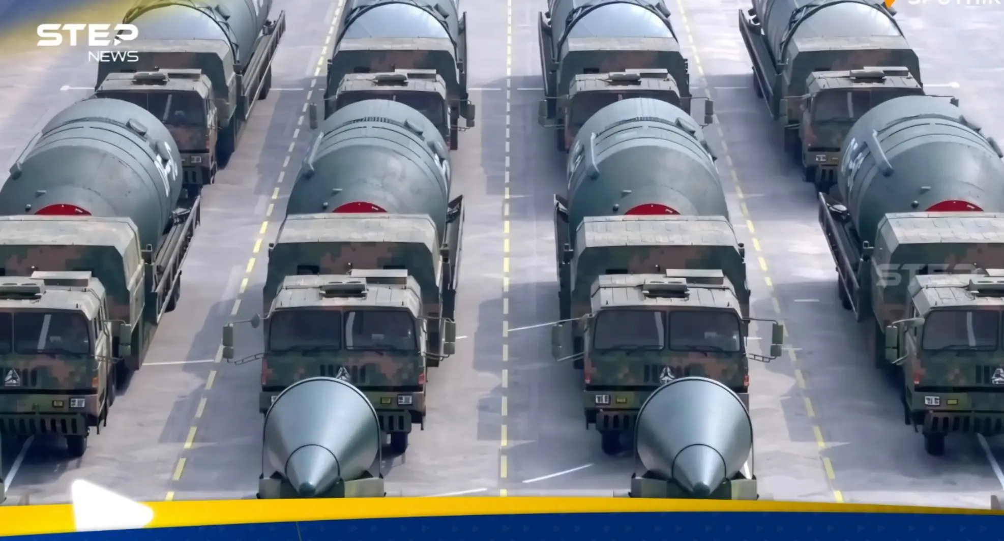 لأول مرة.. الصين تكشف عن ثالوثها النووي في عرض عسكري: الأسلحة والمعدات العسكرية