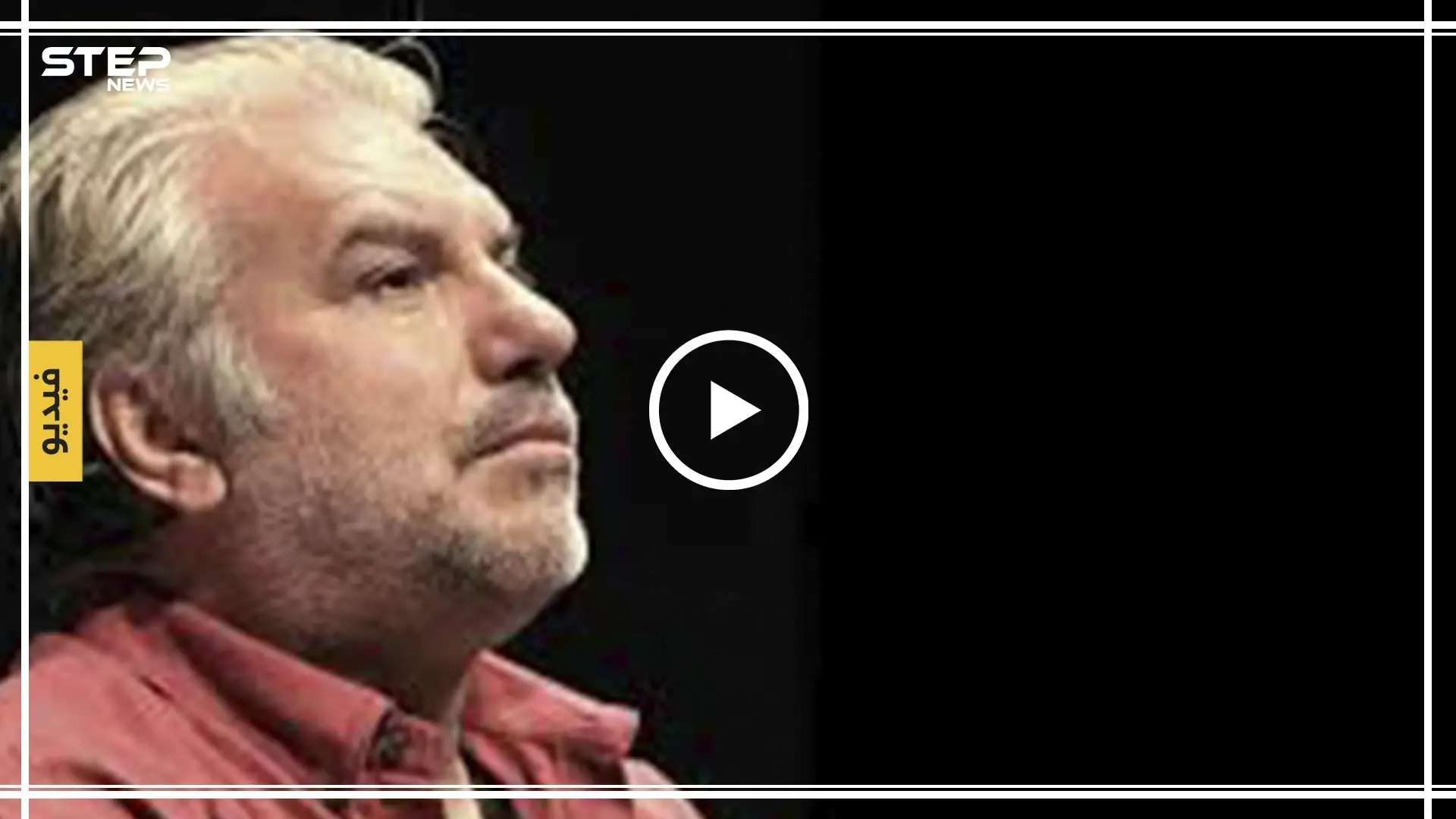 بالفيديو|| مشاهير عرب وأجانب.. من مطربين وشعراء ورسامين يطلقون رسالة تضامن مع إدلب: ريمي حسون