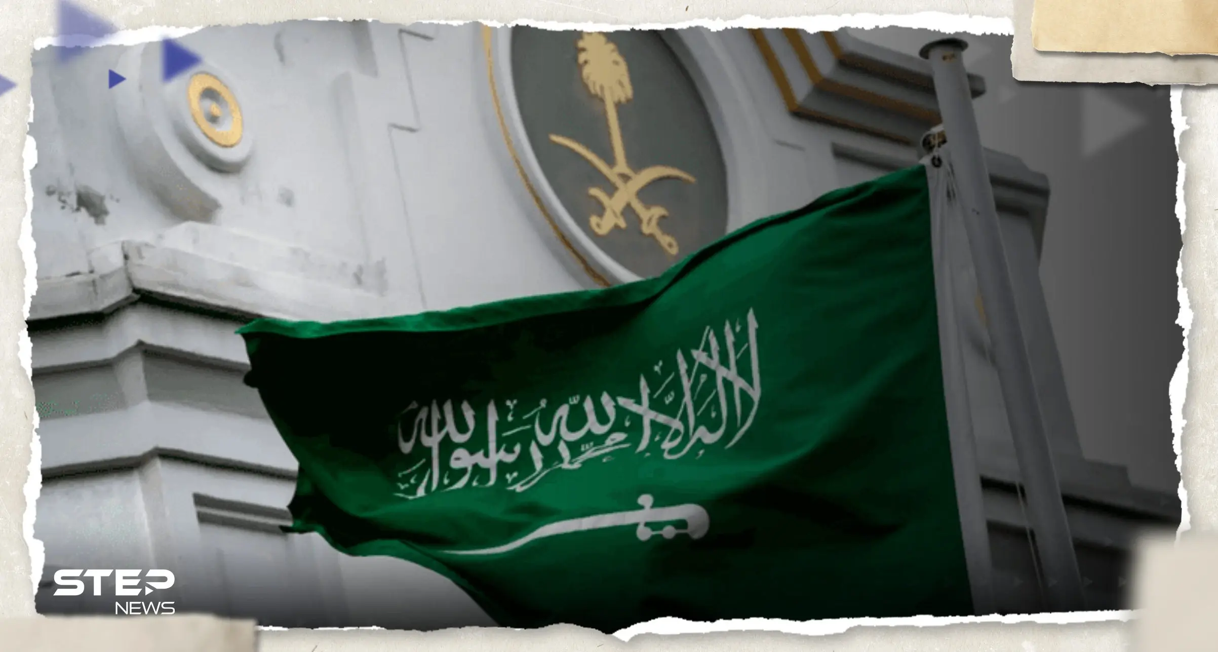 ما علاقة مصر وتركيا؟.. المعارضة الإسرائيلية تتحدث عن قرارها حول "نووي السعودية" واتفاق السلام: النووي السعودي