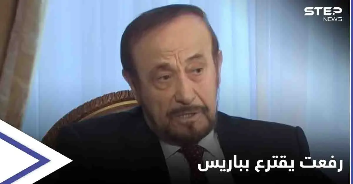 الانتخابات السورية بالخارج... رفعت الأسد يشارك من باريس والنظام يمدد فترة الاقتراع: الانتخابات الرئاسية السورية