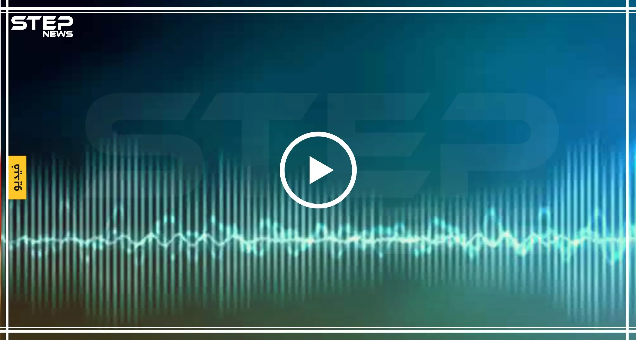 مسرّب|| شرعي "فيلق الشام" يهدد مدني انتقد الشيوخ والفصائل بتسليمهم إدلب: تسليم إدلب