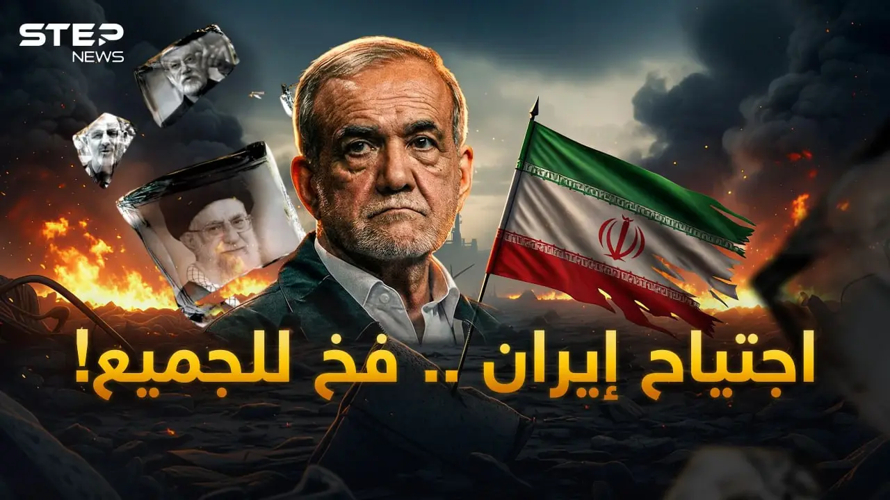 تفاصيل المفاجئة في إيران.. آلاف الجنود مستعدون احذروا الطوفان!: اجتياح إيران