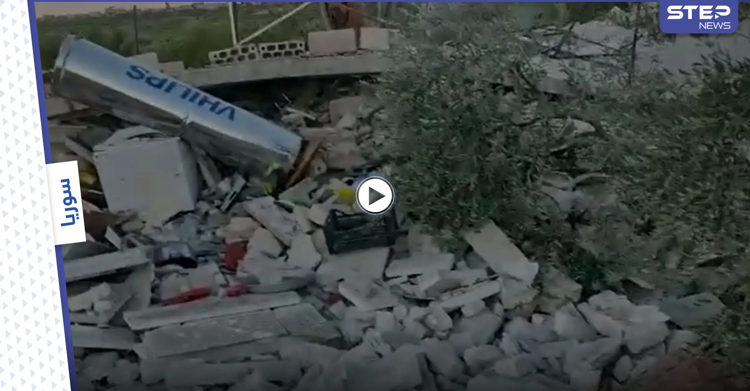 بالفيديو|| النظام السوري يشنّ هجوماً على إدلب ويرتكب مجزرة مروعة بالصواريخ الليزرية في جبل الزاوية: الدفاع المدني