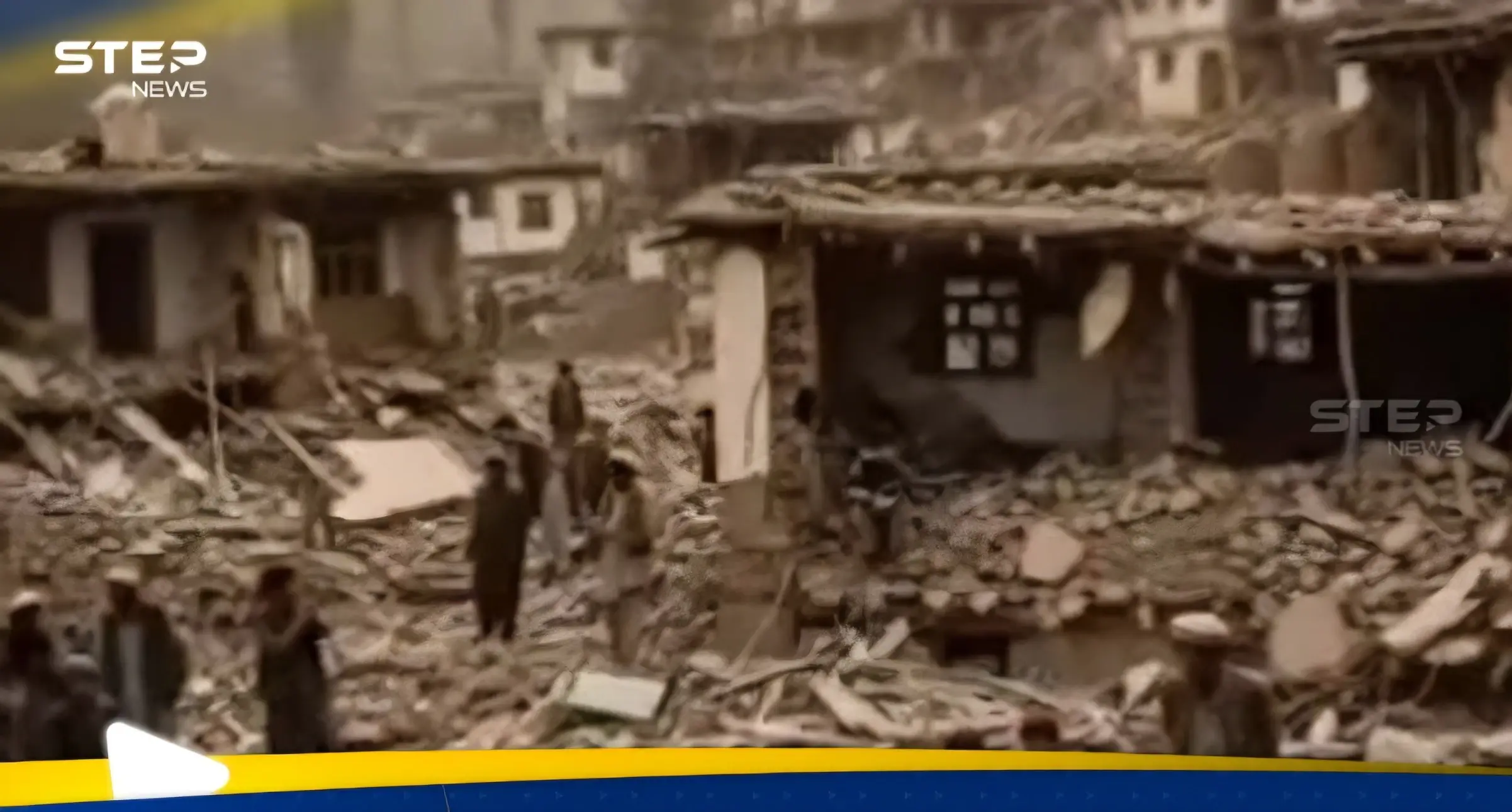 مئات القتلى والجرحى في زلزال أفغانستان المدمر.. والحصيلة في ارتفاع: شاهد بالفيديو