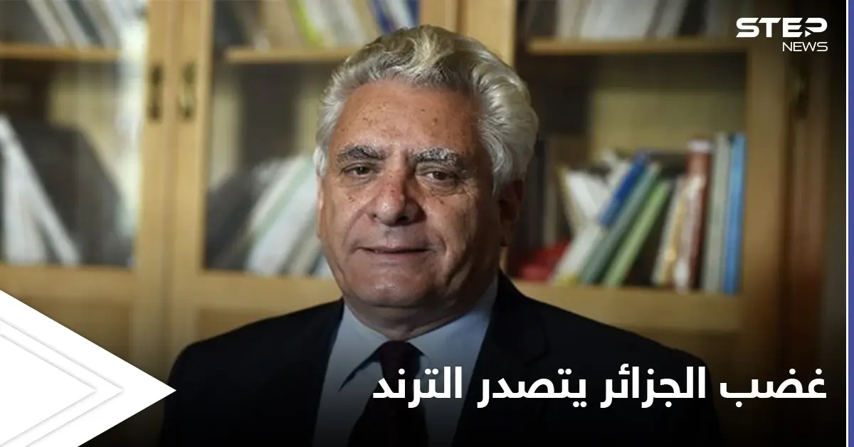 هاشتاغ "لا تتكلم باسمي يا بوشاشي" يتصدر مواقع التواصل ويثير الجدل في الجزائر بمرحلة مصيرية تعيشها البلاد: غضب شعبي