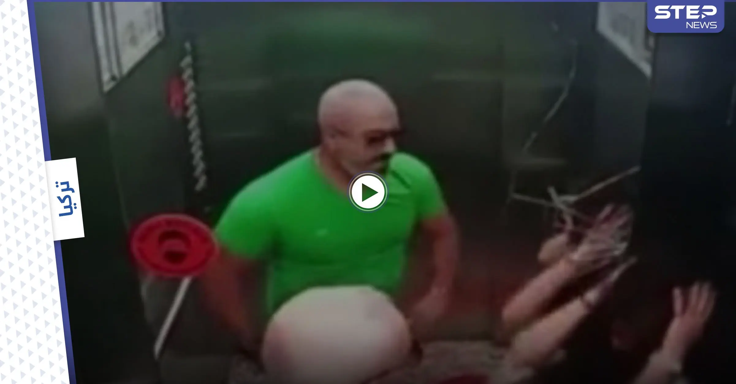 بالفيديو || كاميرا مراقبة توثق ضرب رجل سوري لابنته في المصعد.. والشرطة التركية تعتقله: الشرطة التركية