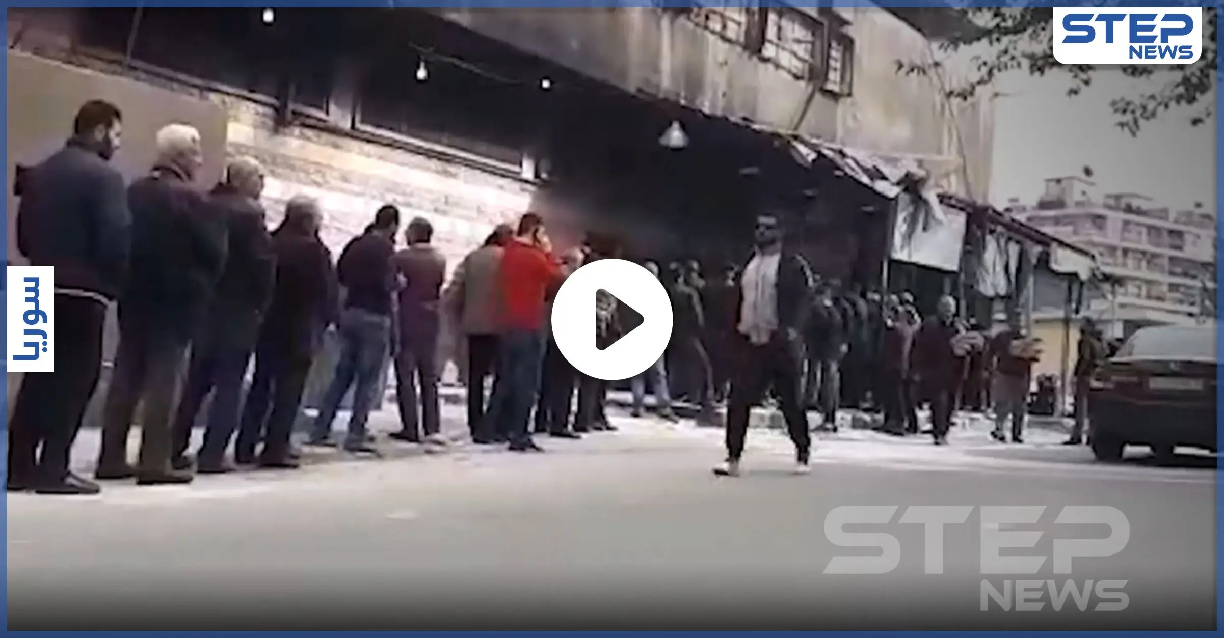 عدسة "ستيب" ترصد طوابير الأهالي بحلب لشراء الخبز.. ولا اكتراث بإجراءات الوقاية من كورونا: ربطة الخبز