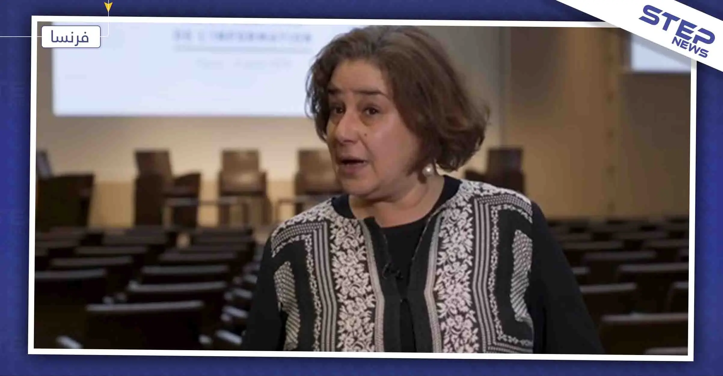 فرنسا تعلّق على الغارات الإسرائيلية بدمشق.. وتؤكد تمسكها بأمن إسرائيل: فرنسا