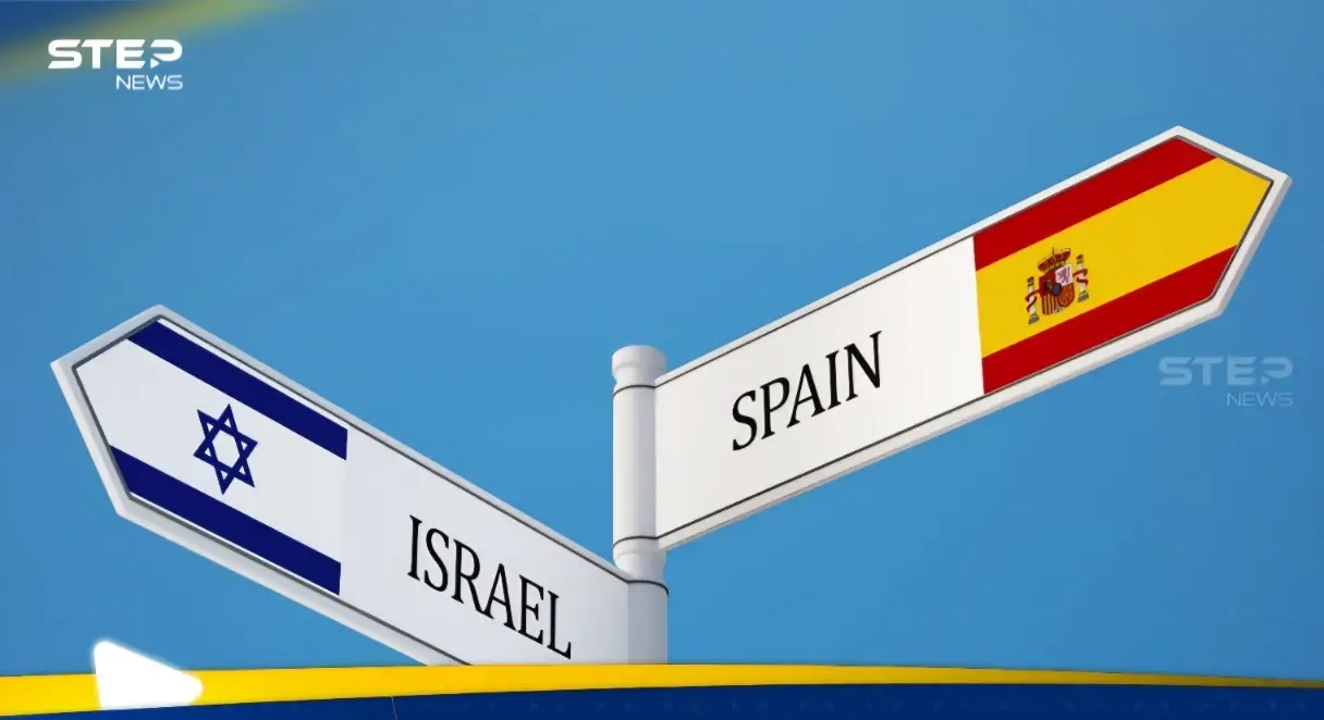بسبب تصريحات نتنياهو.. إسبانيا تتحرك: إسبانيا