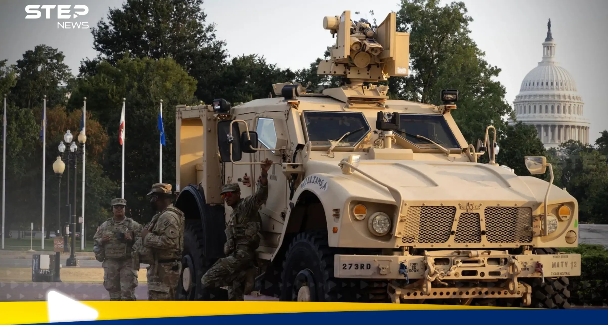 بشكل مفاجئ وزير الدفاع الأمريكي يستدعي مئات الجنرالات وتقرير يكشف السبب: الجيش الأمريكي