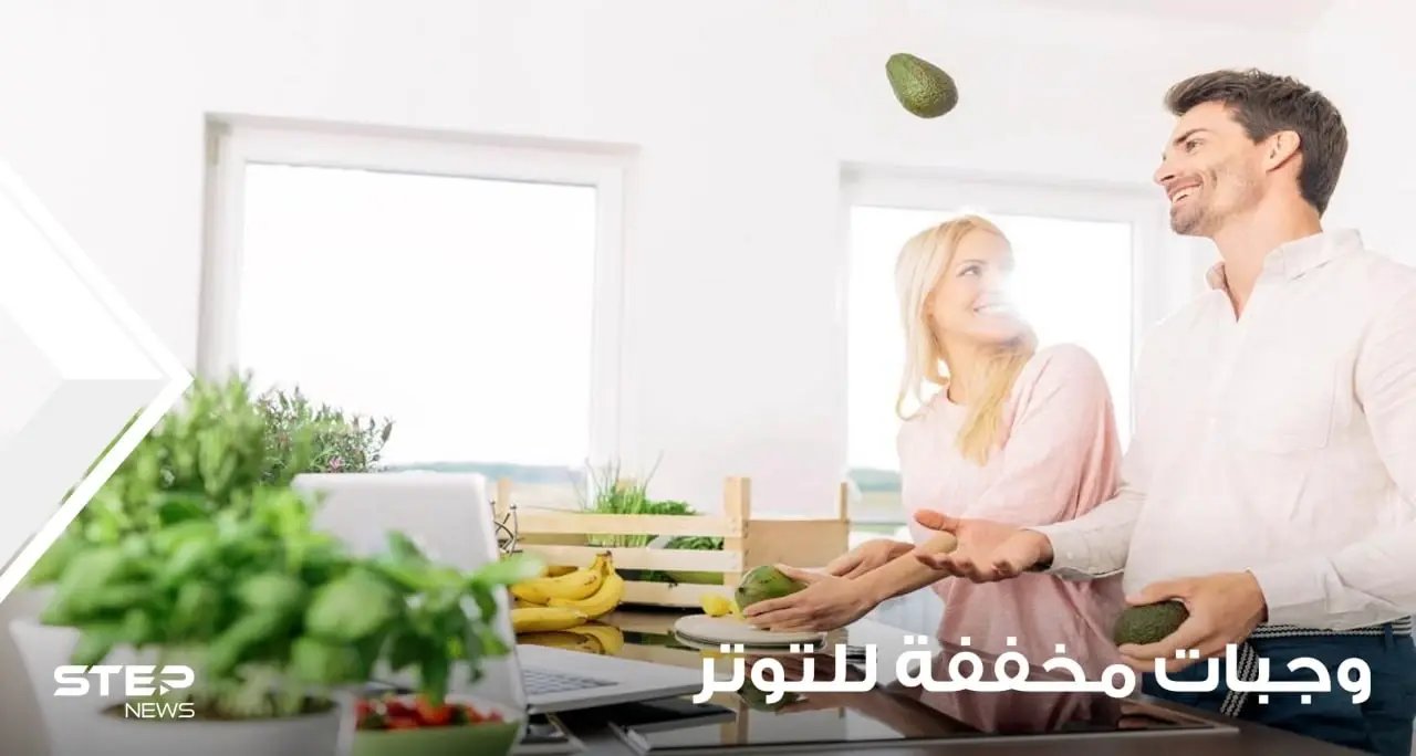 ما هي الأطعمة المخففة للقلق أو التوتر والباعثة على الراحة: التمرين من أسهل الأشياء التي يمكنك