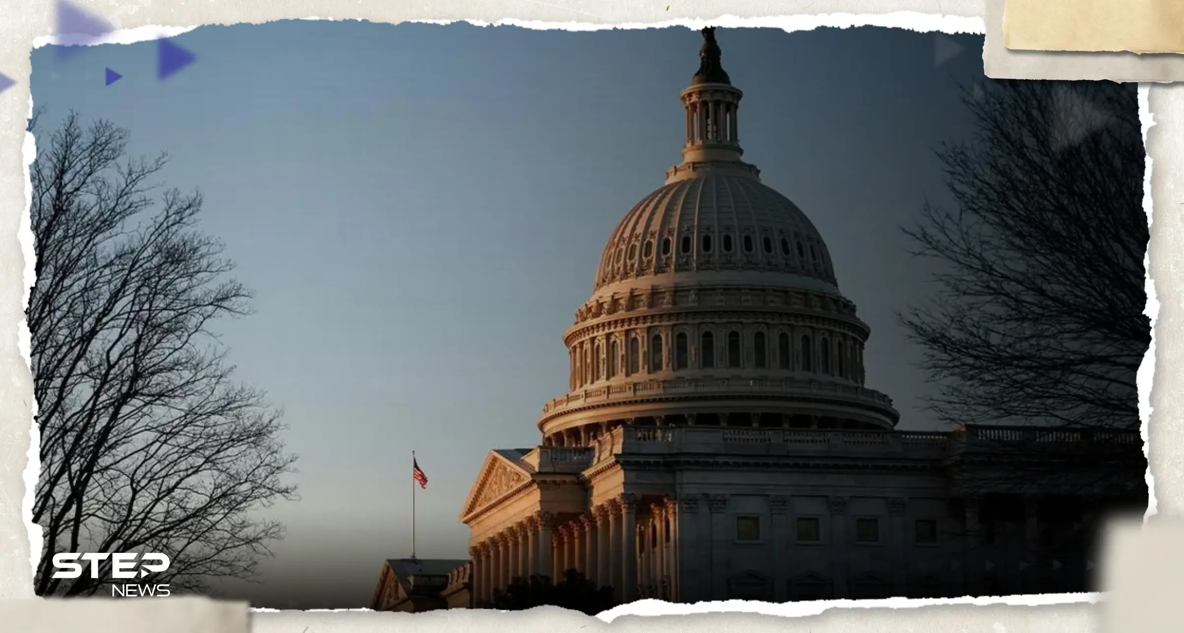 بسبب سيارة مثيرة للريبة.. إخلاء مقر شرطة الكونغرس الأمريكي (فيديو): سيارة مثيرة للريبة