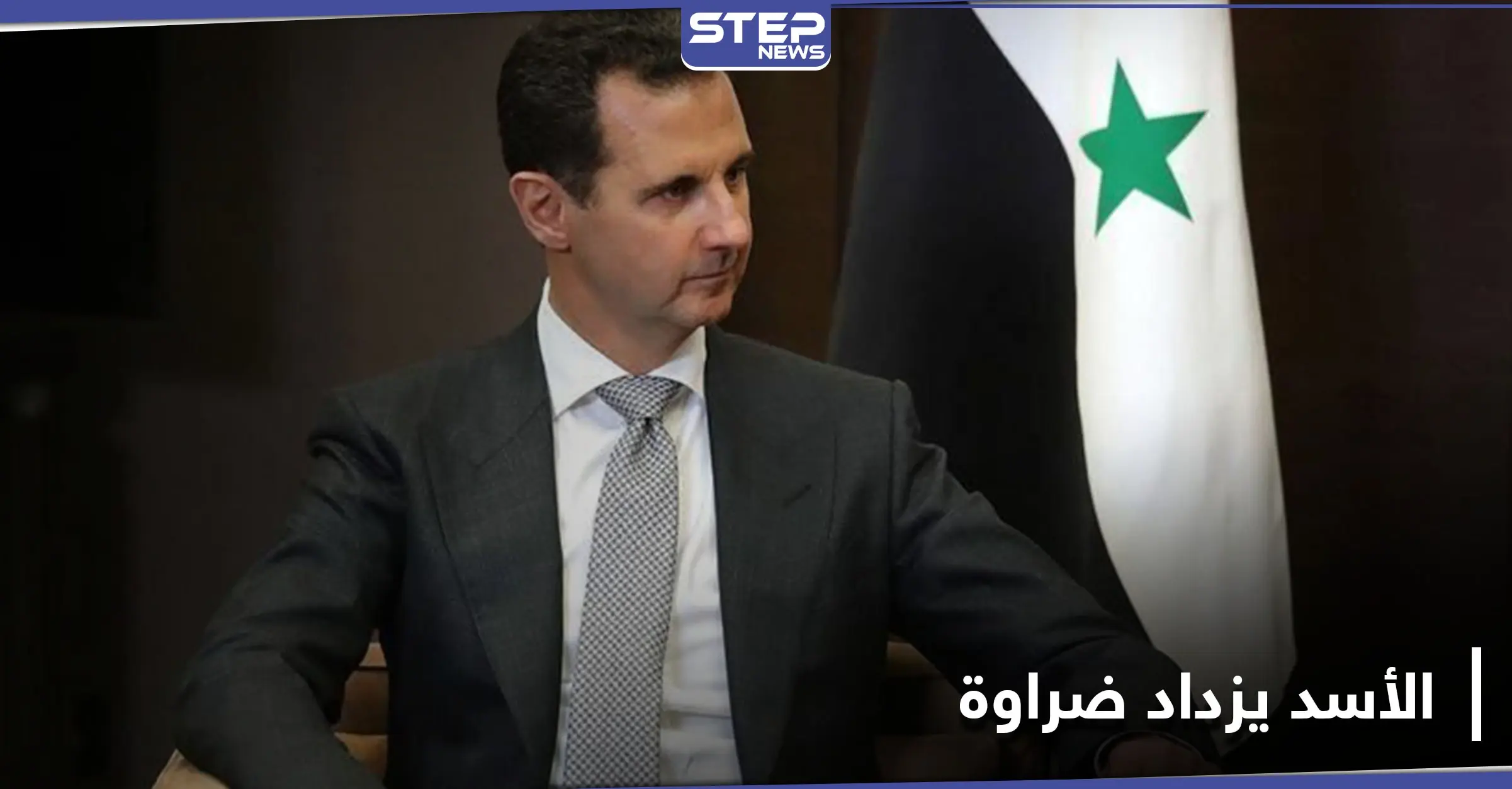 تقرير بريطاني: الأسد يزداد ضراوة وسوريا في أسوأ حالاتها على الإطلاق: رجل أعمال سوري