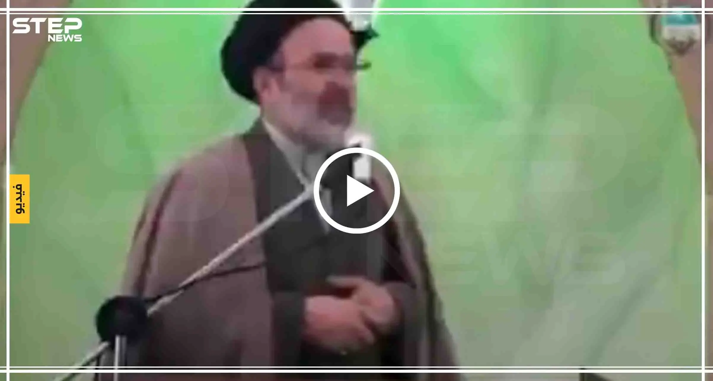 بالفيديو || معمم شيعي يفتي بقطع يد أو رجل صحفية لبنانية لهذا السبب: ديما صادق