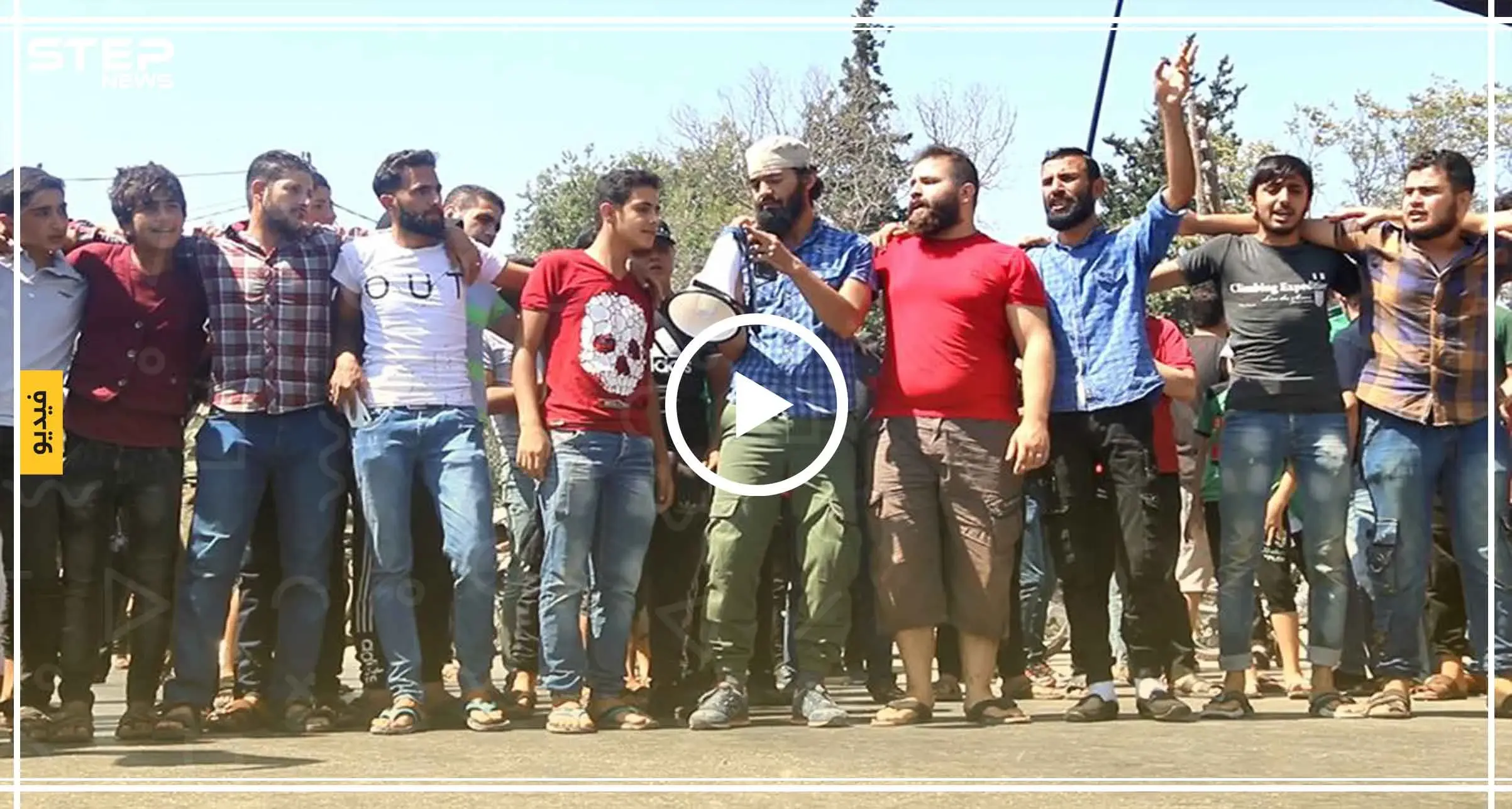 مظاهرات واسعة في مدينة إدلب وأريافها تحت عنوان استانة ليست الحل ولن تكون: كسر الحدود