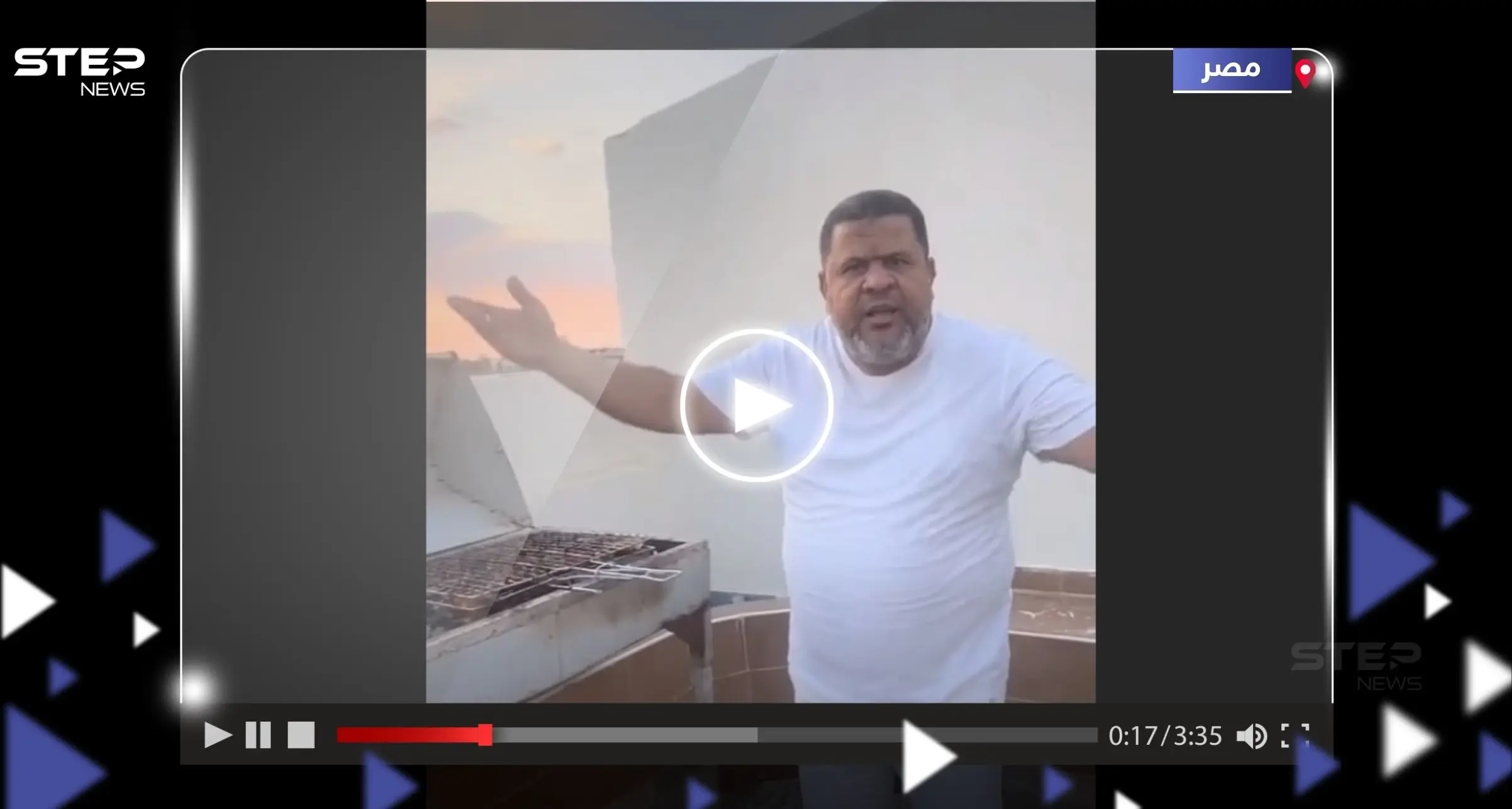 نائب مصري يُشعل مواقع التواصل بعد مطالبته المصريين بـ"تقبيل حذاء السيسي" (فيديو): نائب مصري