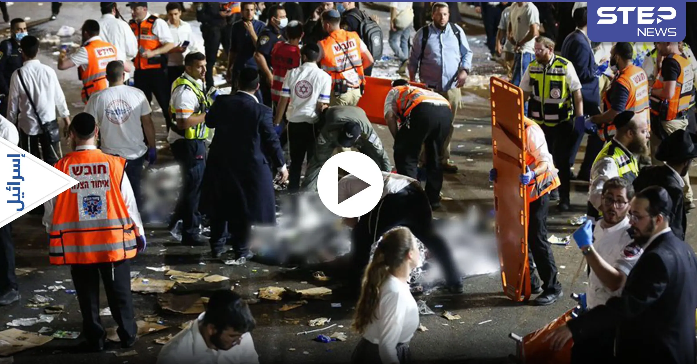 انهيار جسر بإسرائيل .. امتعاض من كمية "الحقد والشماتة" ومسؤول إسرائيلي يكشف سبب ارتفاع أعداد الضحايا (فيديو): إيدي كوهين