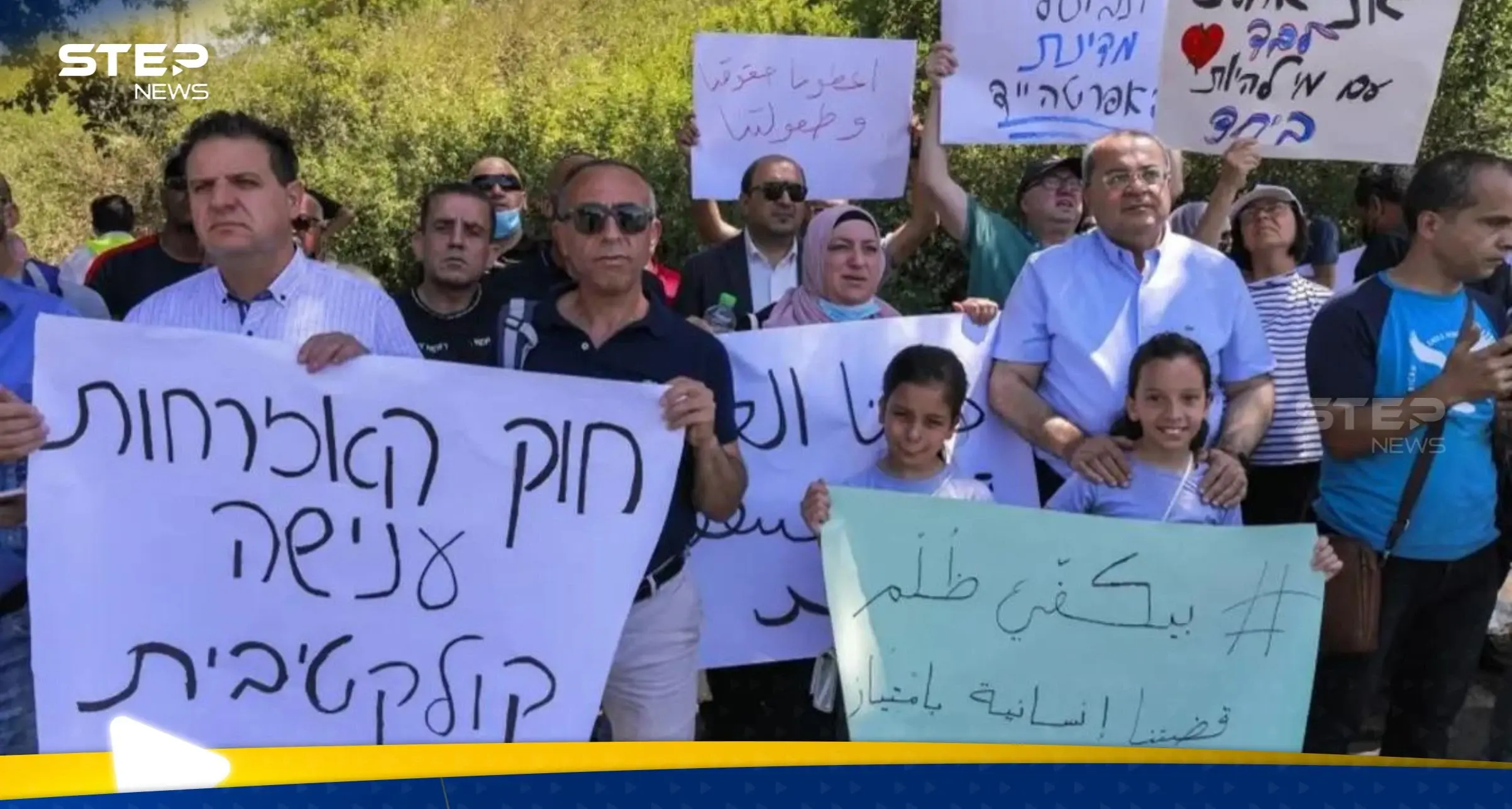 بعد تعديل لقانون.. إسرائيل تخطط لحملة ترحيل من الداخل: ترحيل