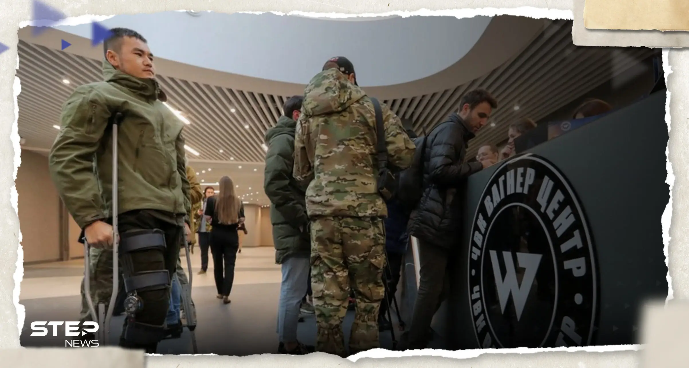 وزارة الدفاع الأمريكية تتحدث عن مصير مجموعة فاغنر بعد مقتل بريغوجين: فاغنر