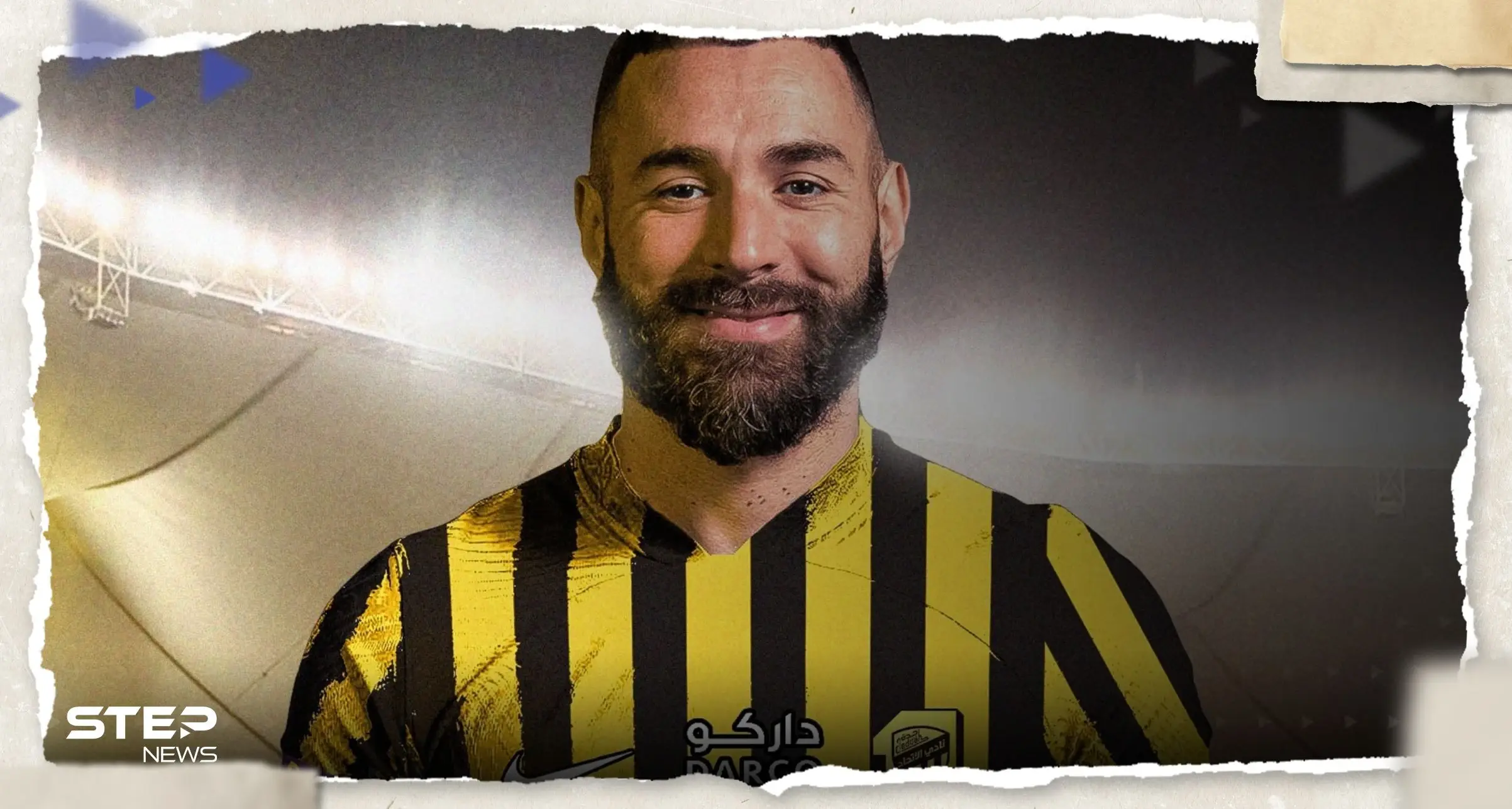 كريم بنزيما يوقع على عقد انضمامه للاتحاد السعودي حتى عام 2025: بنزيما