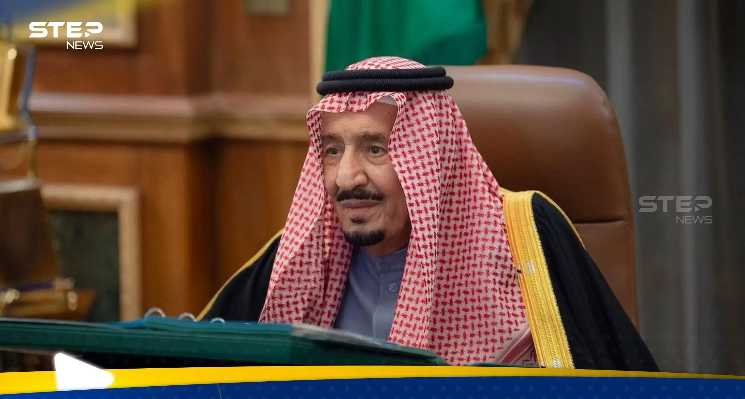 الملك سلمان يعبر عن أسف بلاده لما يجري في غزة: يؤلمنا أن يحل رمضان دون هدنة: الملك سلمان يعبر عن أسف بلاده