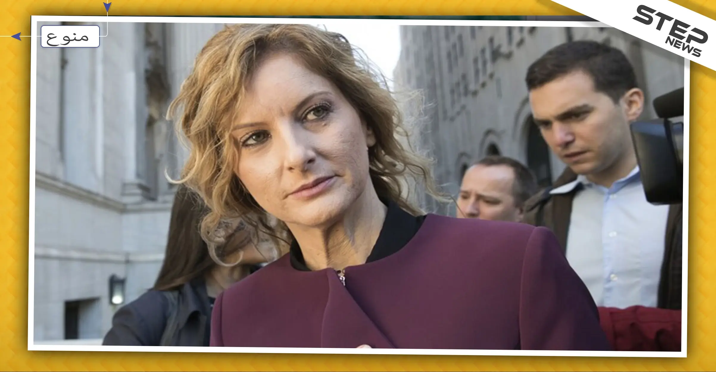 امرأة تقدّم أدلة على تحرش ترامب لها خلال حملته الانتخابية عام 2007: سامر زيرفوس