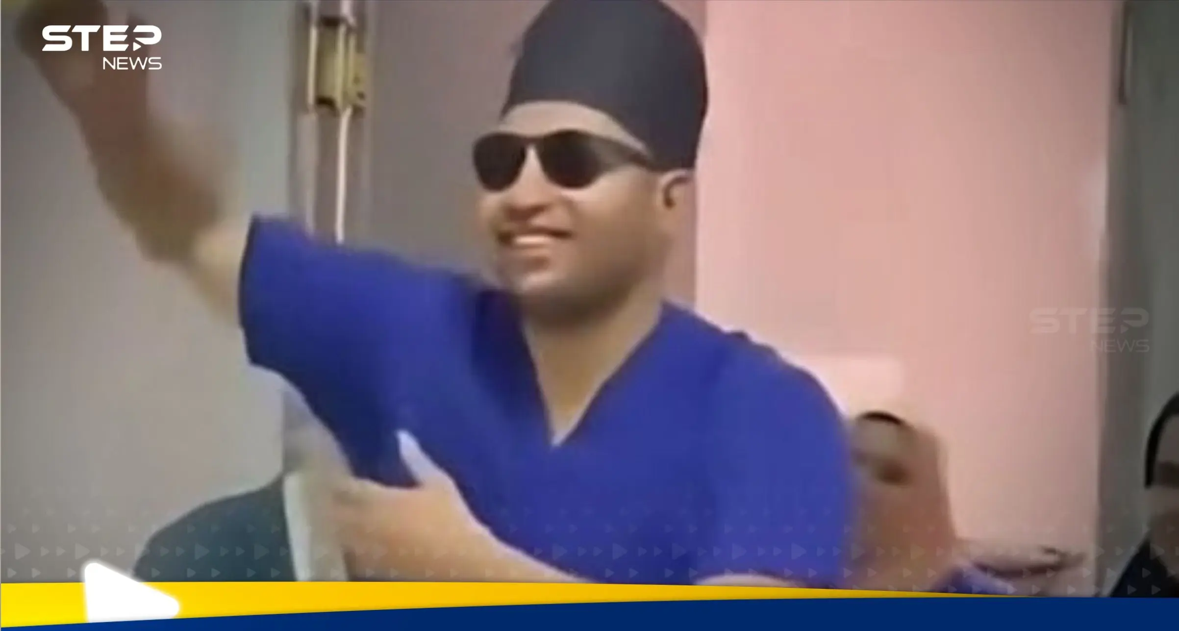 اخبار مصر: بعد الغضب الذي أثاره الطبيب الراقص مع رضيع حديث الولادة.. تحرك ضد المستشفى: أخبار مصر