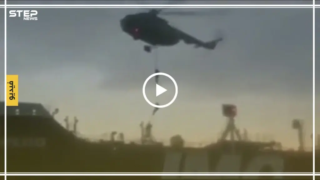 الحرس الثوري الإيراني يحتجز ناقلة بريطانية بعملية إنزال جوي في مضيق هرمز (فيديو): بريطانيا