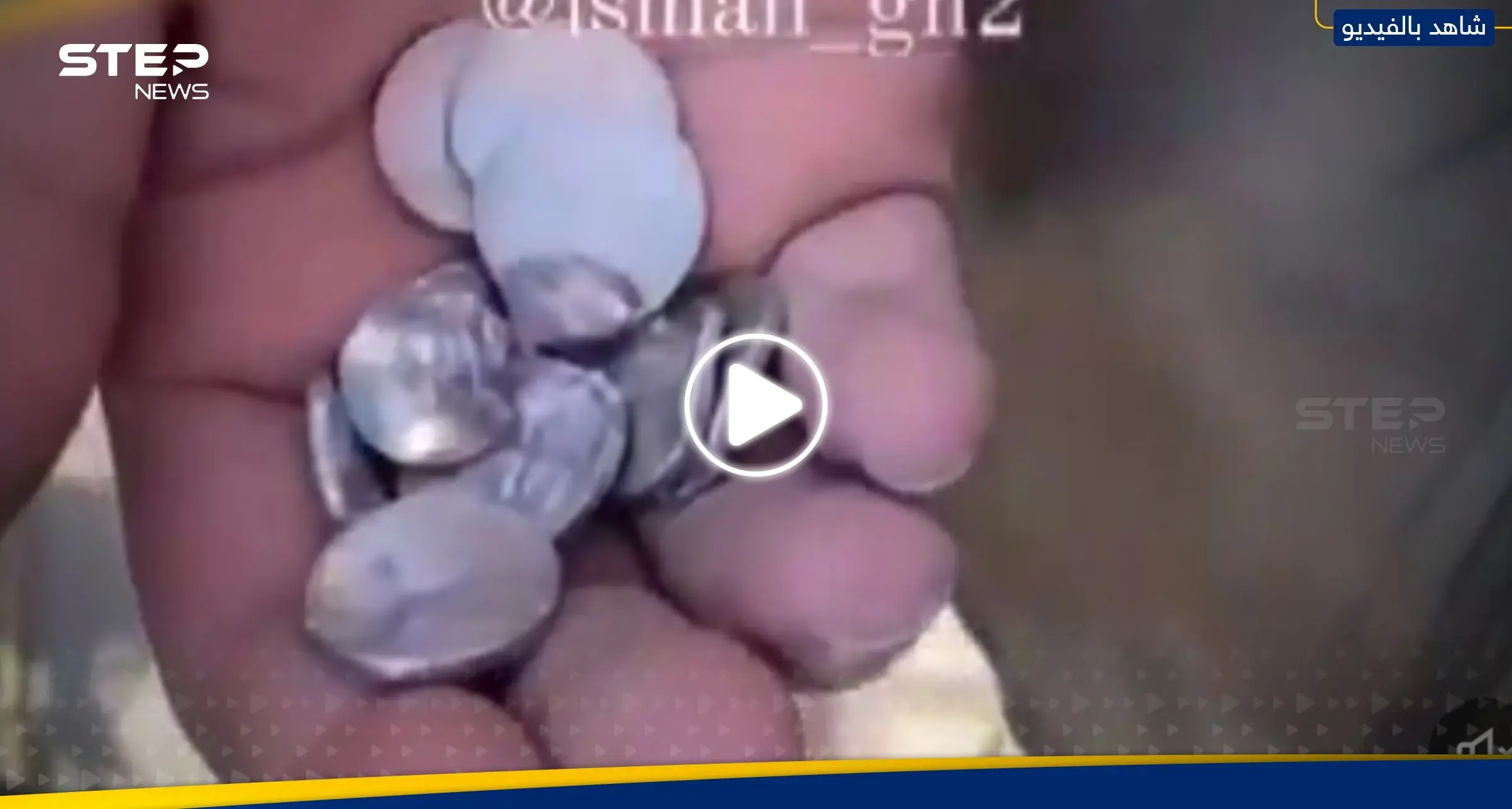 شاهد|| "معجزة" تنقذ حياة رجل فلسطيني من هجوم دوار النابلسي: أخبار غزة الآن عاجل