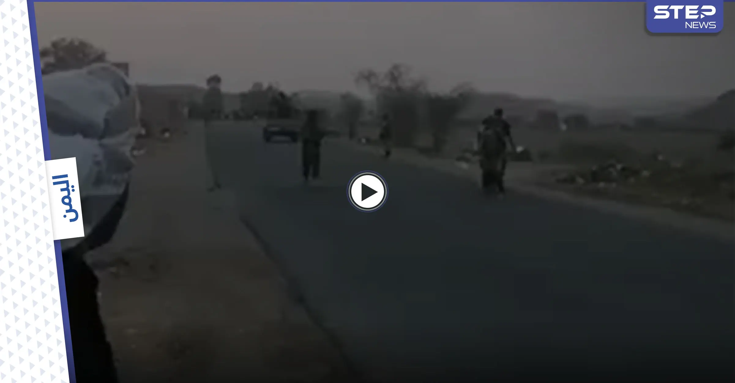 بالفيديو|| بعد معارك ضارية مع ميليشيا الحوثي.. الجيش اليمني ينتزع السيطرة على كامل مديرية الزاهر: سيطرة