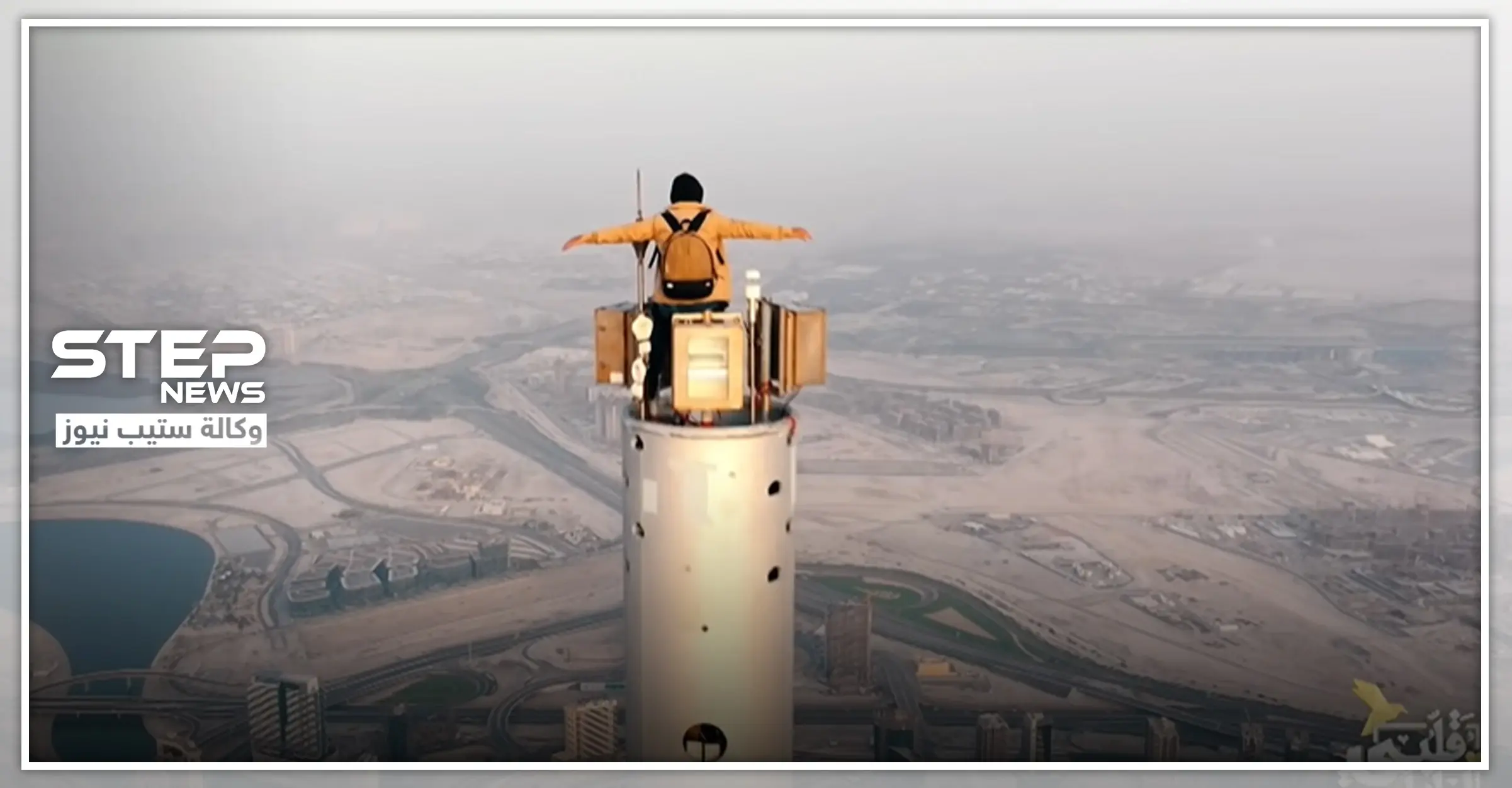 من حيث بدأ "غيث" ينهي الموسم الثالث من قلبي اطمأن: قلبي اطمأن 2